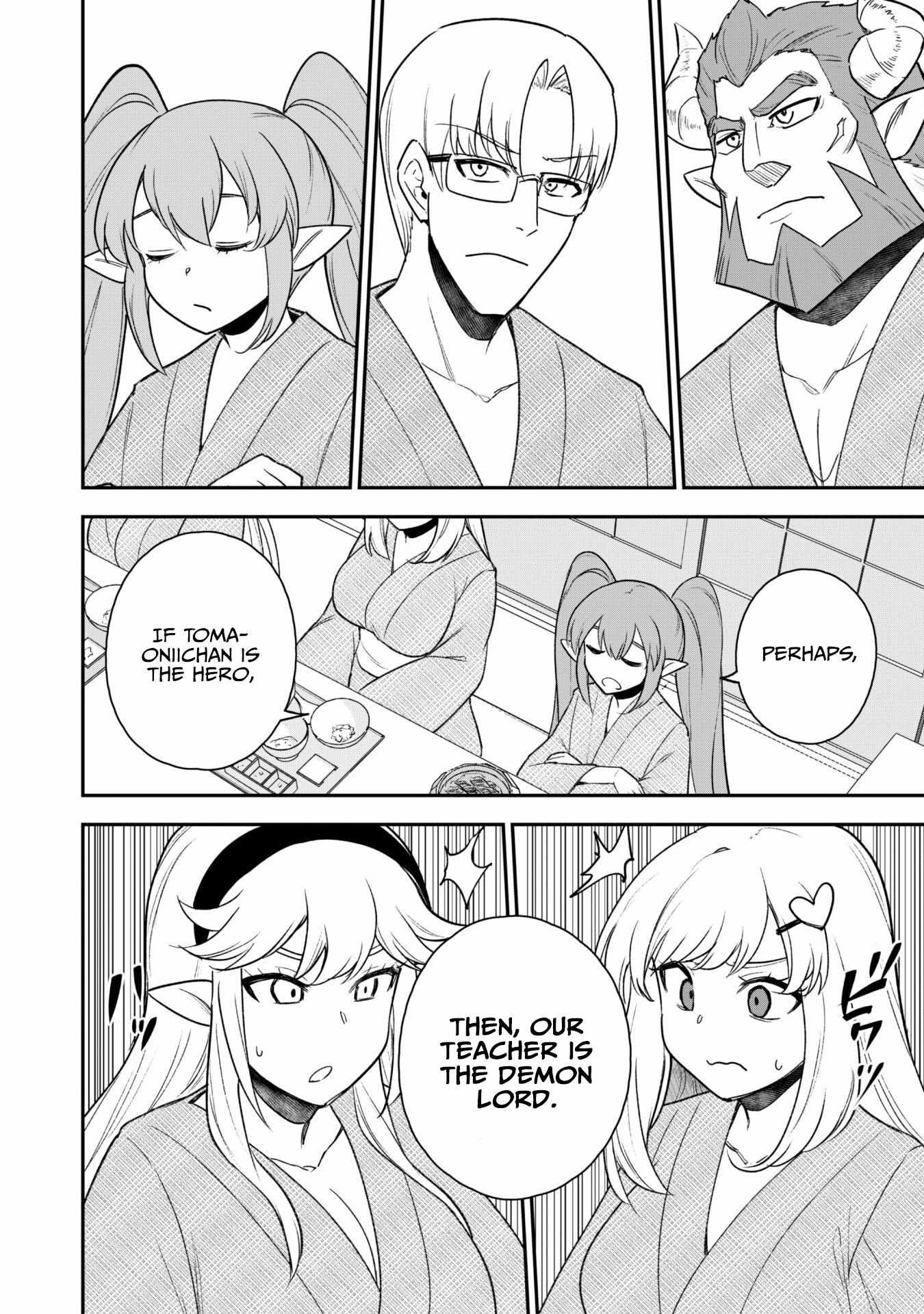 Isekai Circle Crusher Chapter 18 page 14 - 