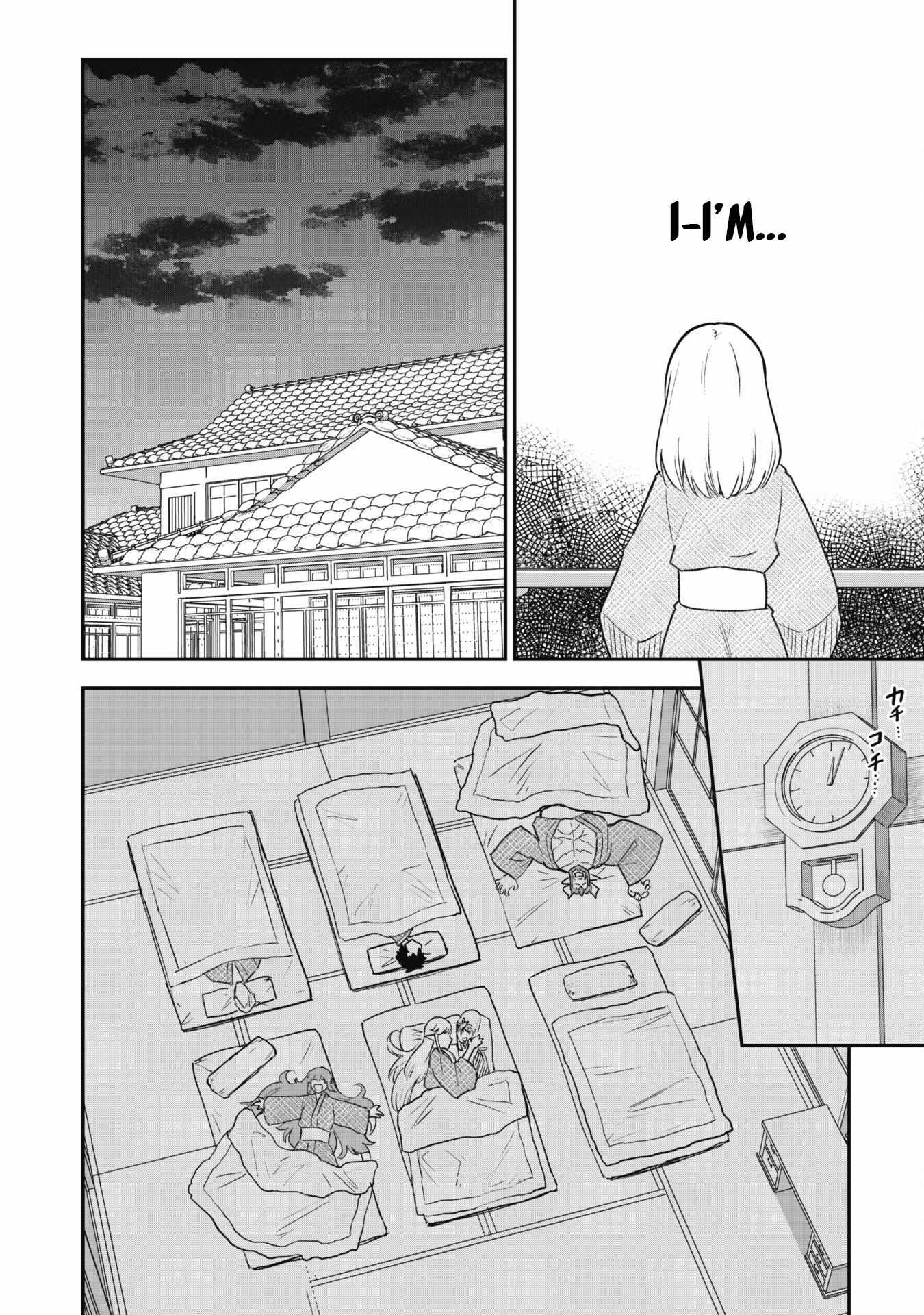 Isekai Circle Crusher Chapter 18 page 18 - 