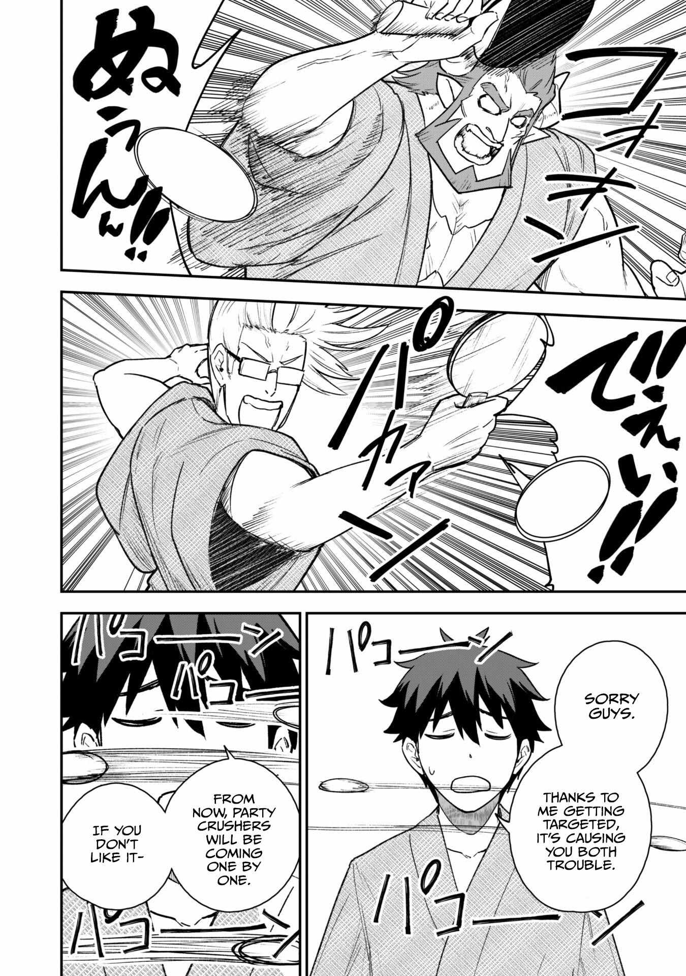 Isekai Circle Crusher Chapter 18 page 4 - 
