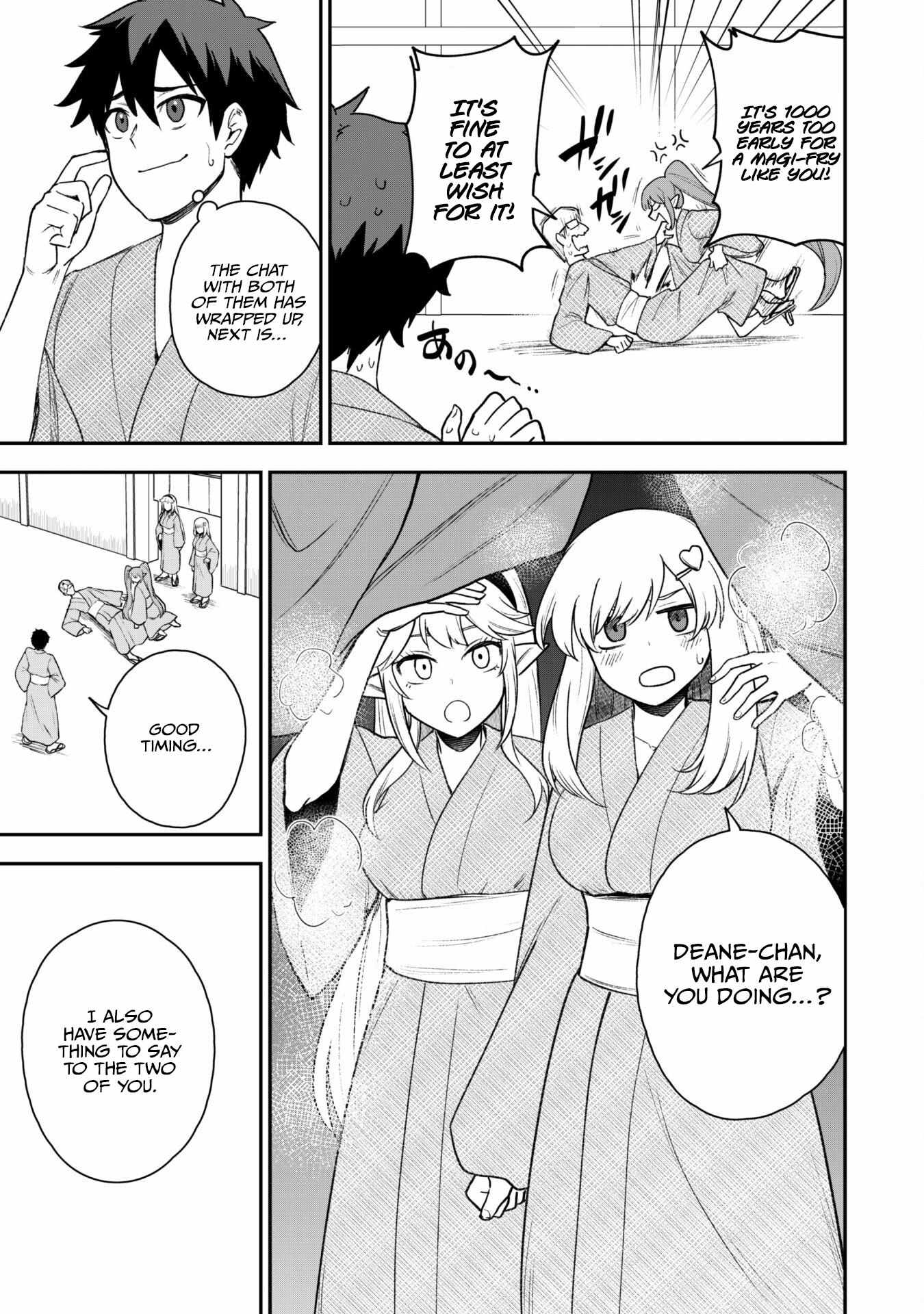 Isekai Circle Crusher Chapter 18 page 7 - 