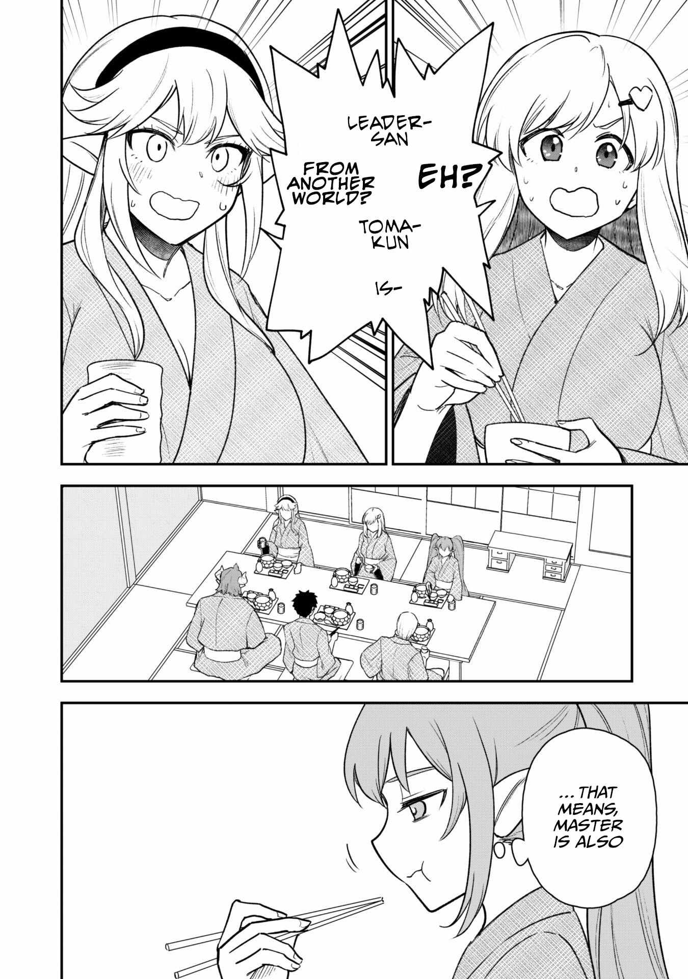 Isekai Circle Crusher Chapter 18 page 8 - 