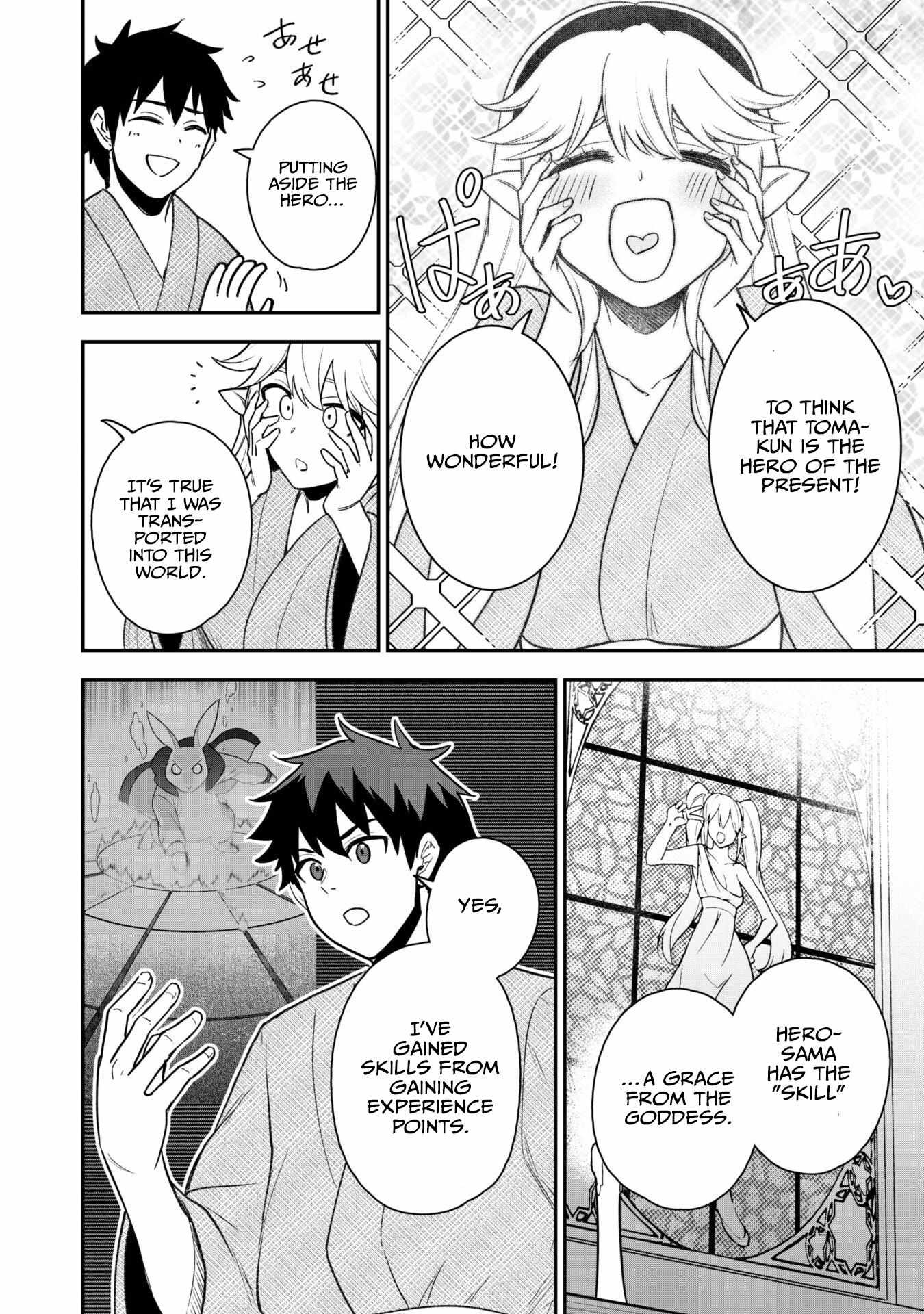 Isekai Circle Crusher Chapter 18 page 10 - 