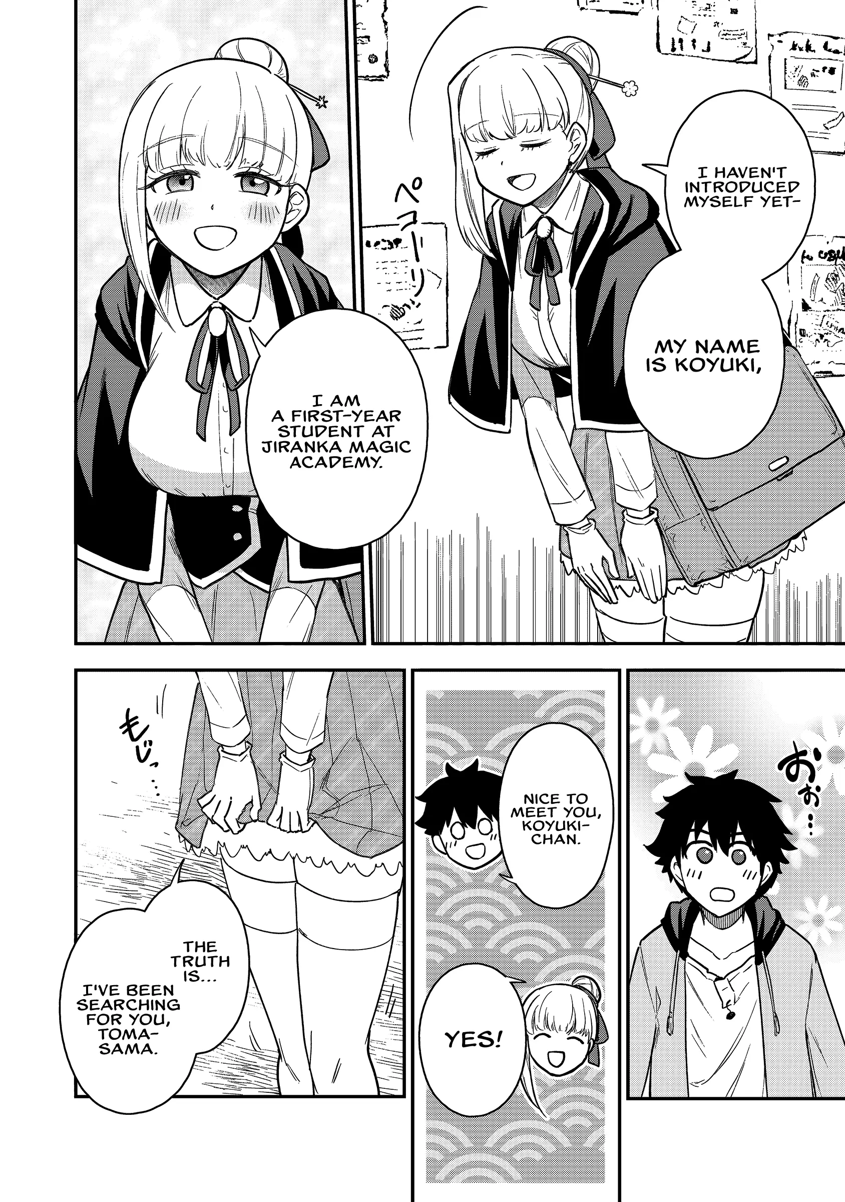 Isekai Circle Crusher Chapter 19 page 11 - 