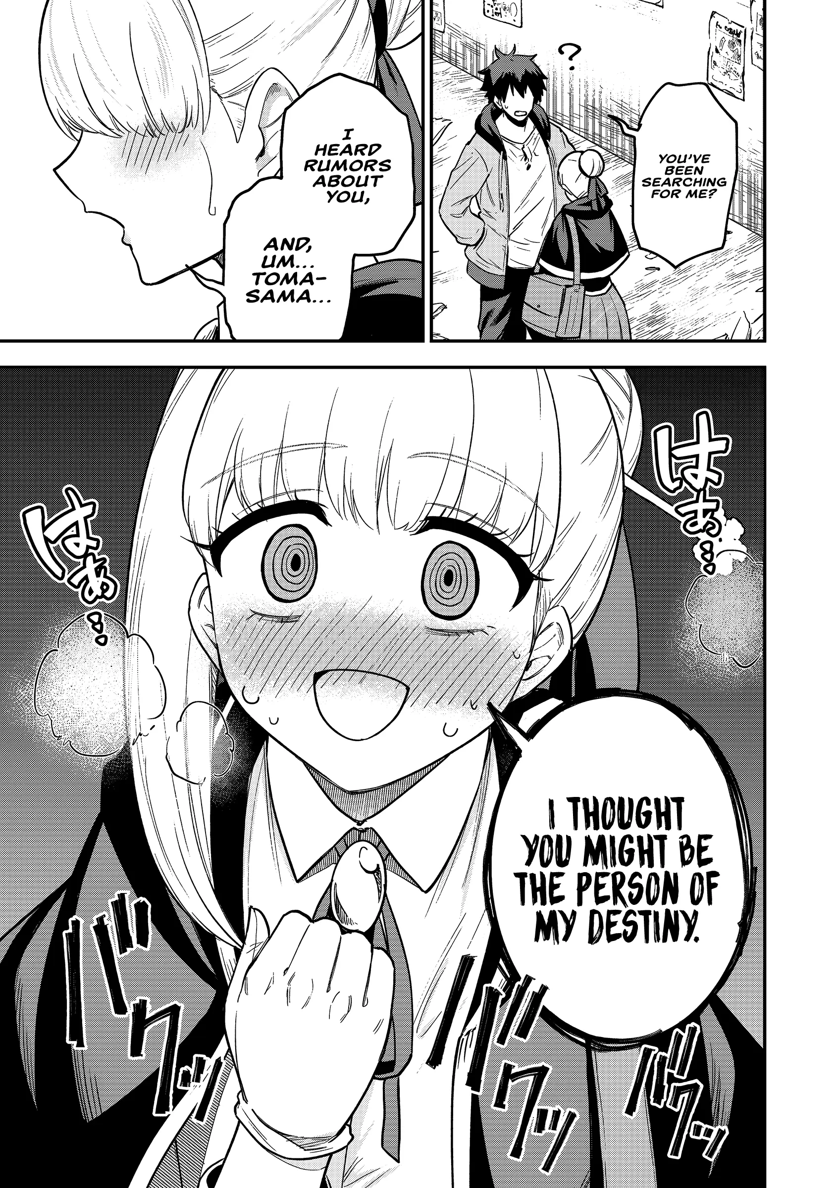 Isekai Circle Crusher Chapter 19 page 12 - 