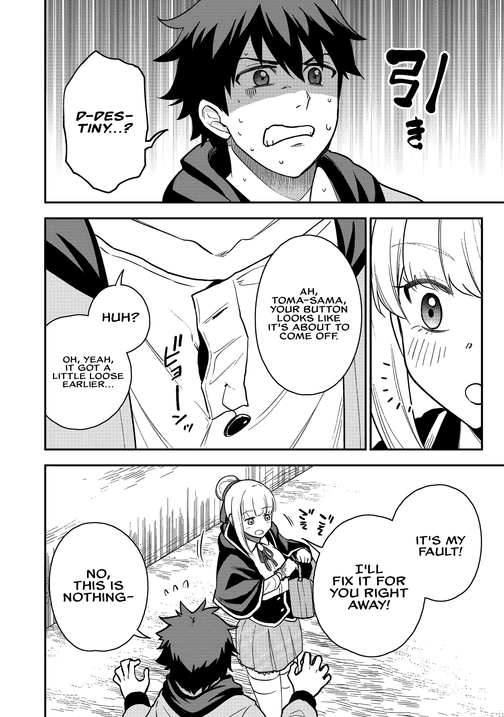 Isekai Circle Crusher Chapter 19 page 13 - 
