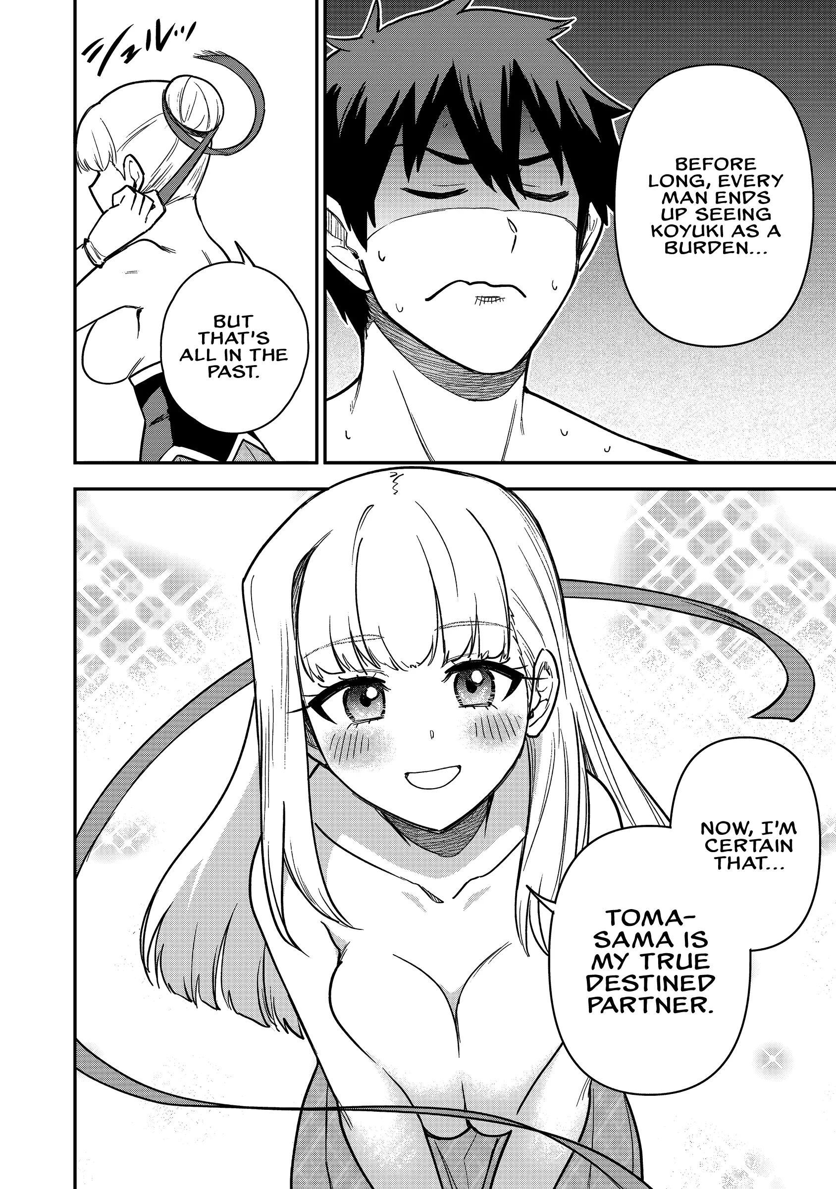 Isekai Circle Crusher Chapter 20 page 12 - 