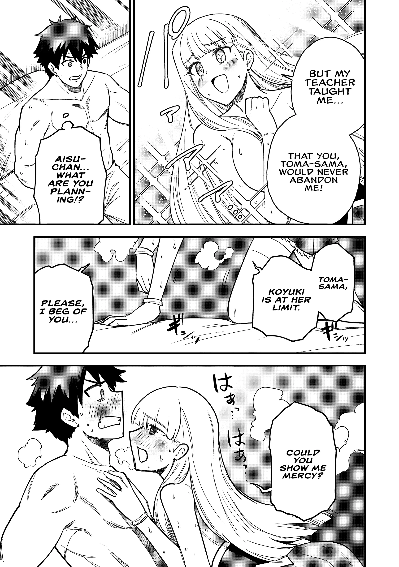 Isekai Circle Crusher Chapter 20 page 17 - 