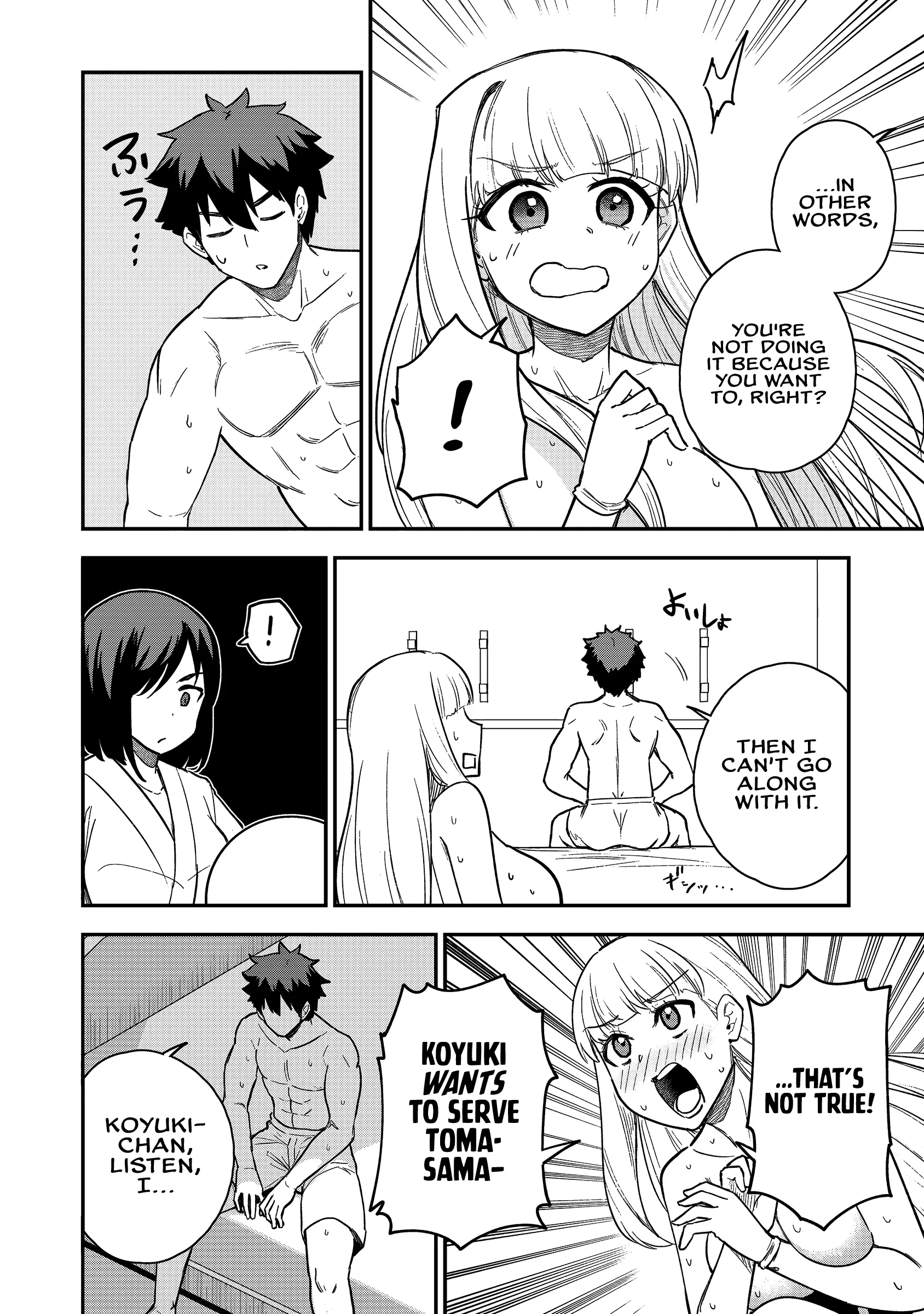 Isekai Circle Crusher Chapter 20 page 24 - 