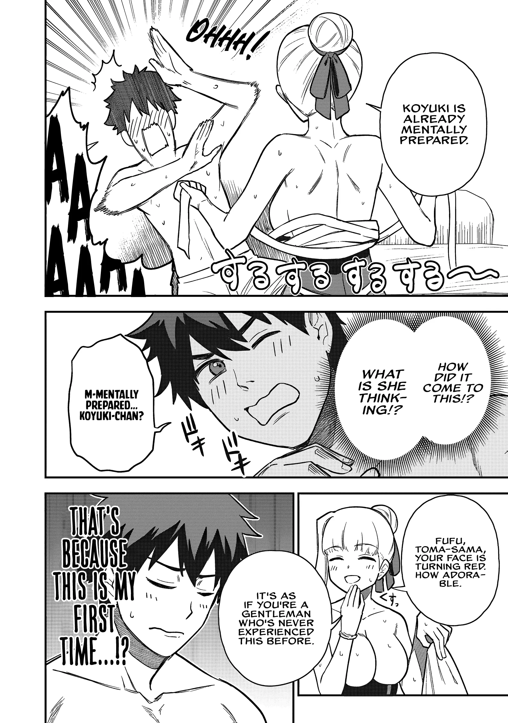 Isekai Circle Crusher Chapter 20 page 4 - 
