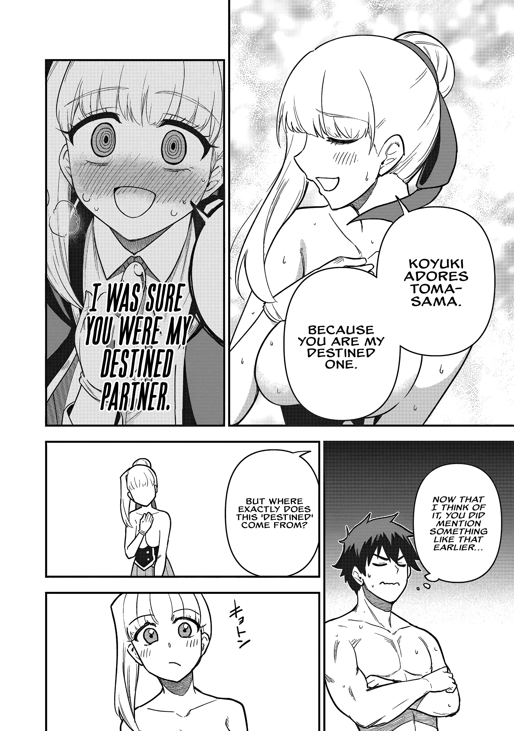 Isekai Circle Crusher Chapter 20 page 8 - 