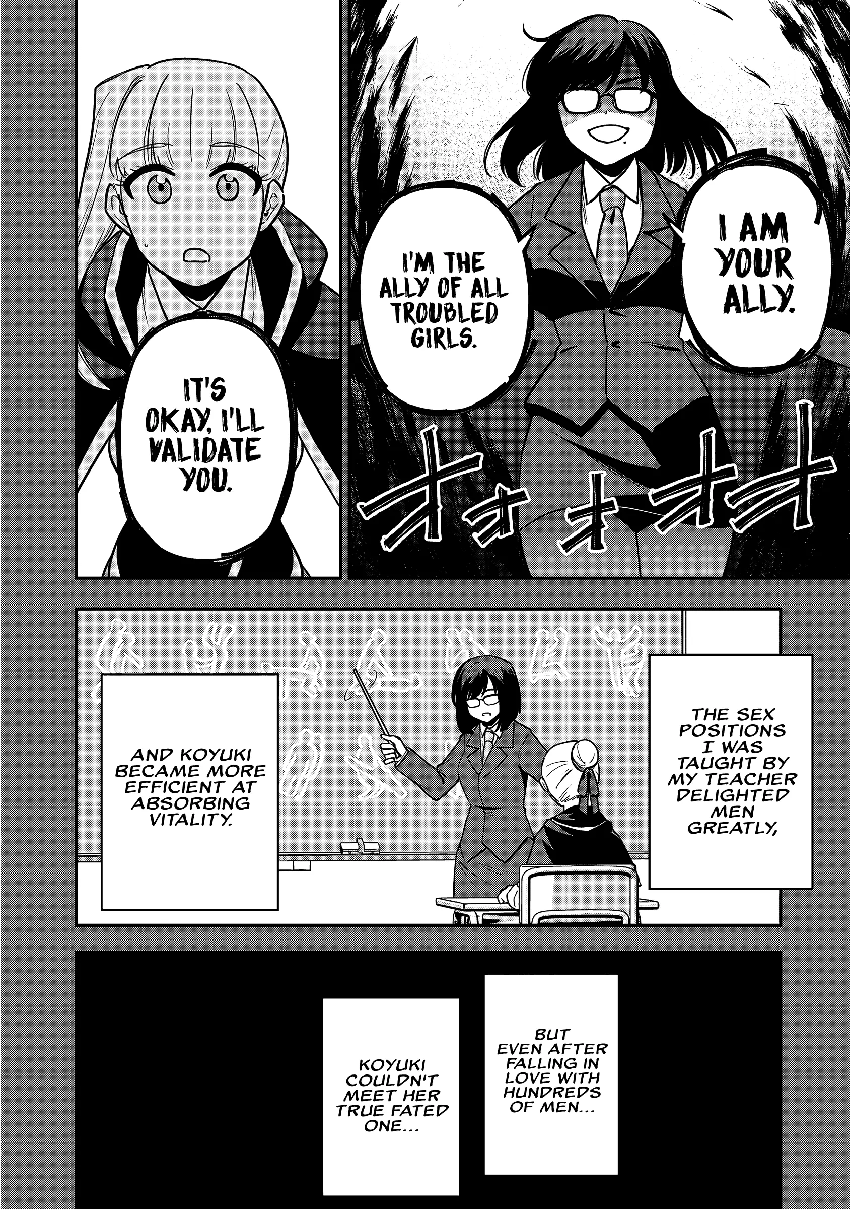 Isekai Circle Crusher Chapter 21 page 11 - 