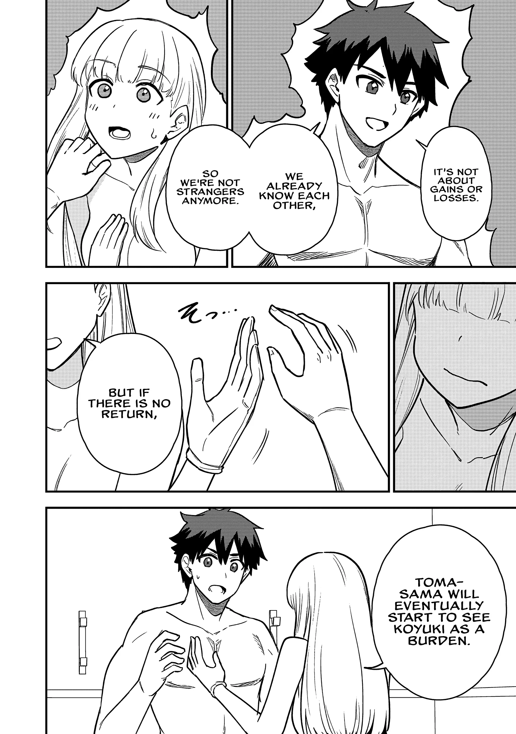 Isekai Circle Crusher Chapter 21 page 15 - 