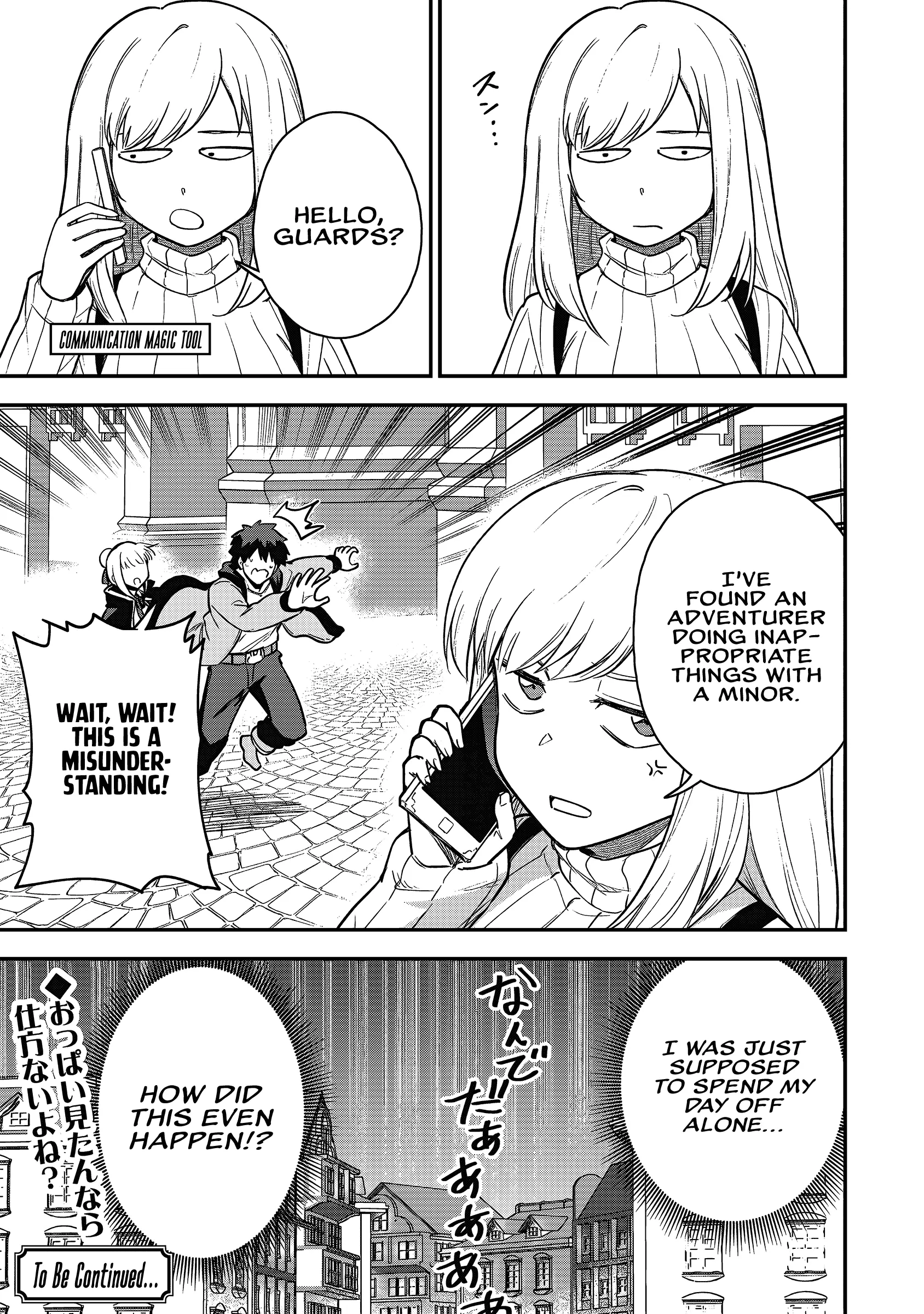 Isekai Circle Crusher Chapter 21 page 30 - 