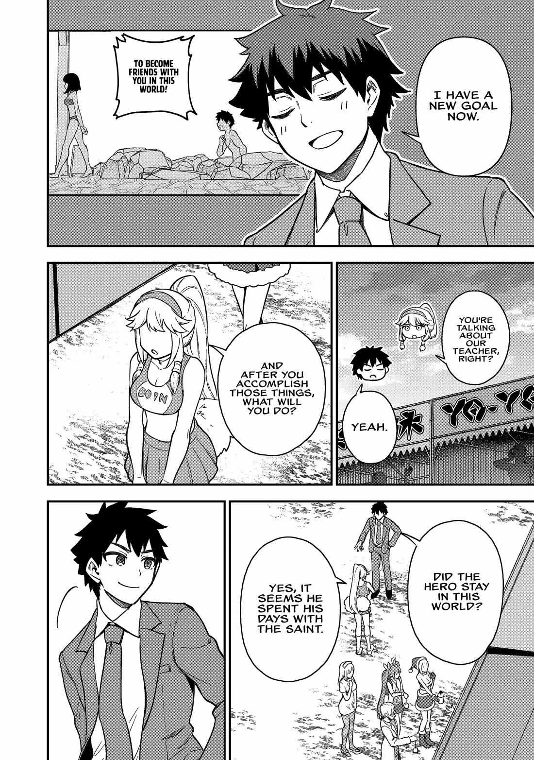 Isekai Circle Crusher Chapter 23 page 14 - 