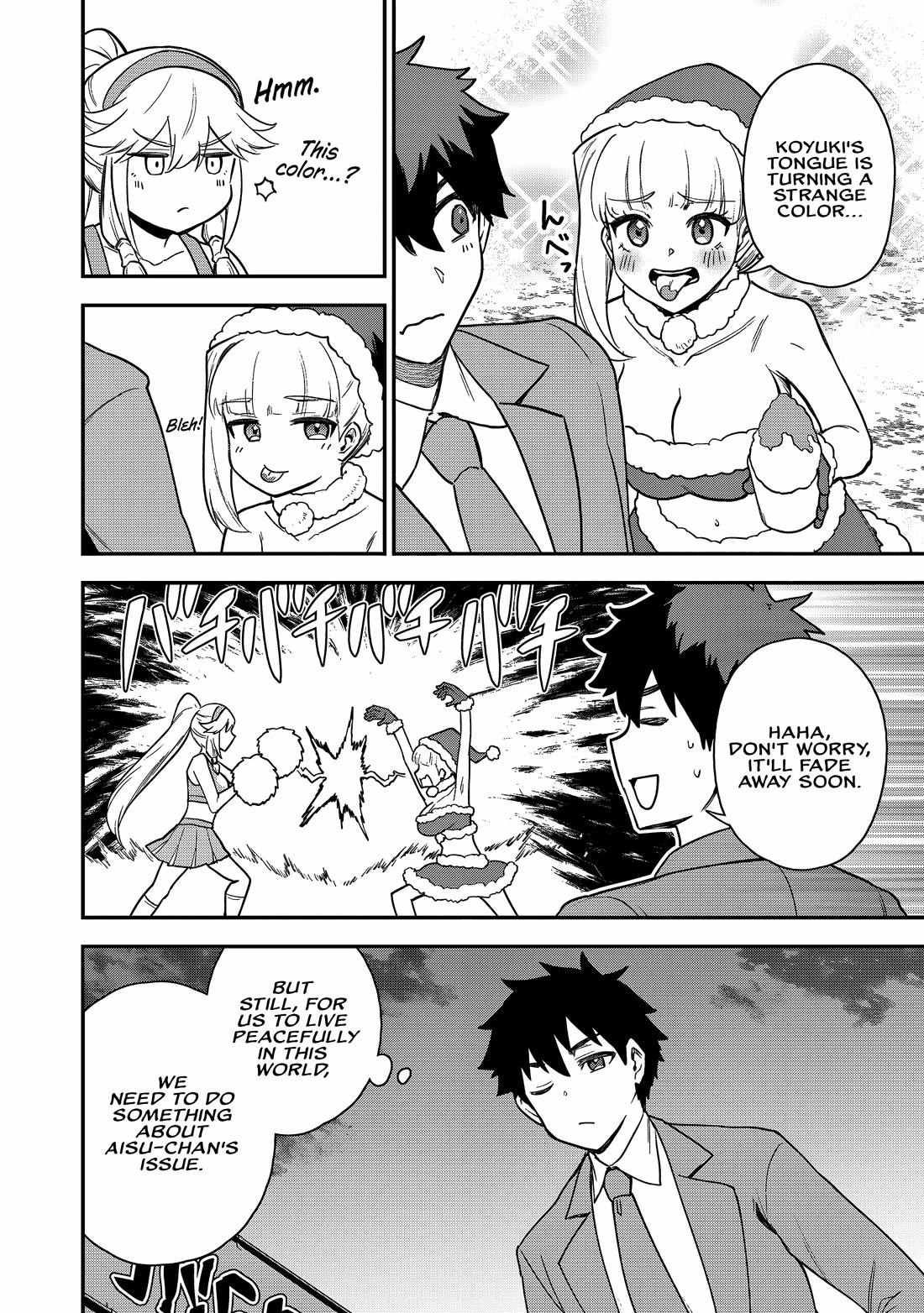 Isekai Circle Crusher Chapter 23 page 16 - 