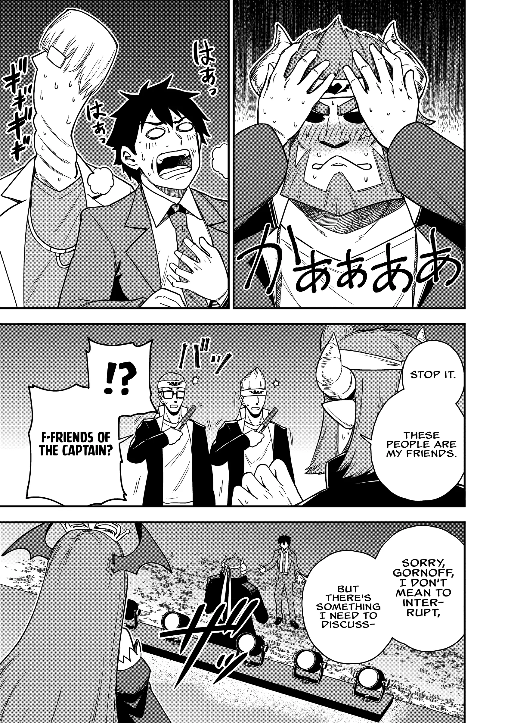Isekai Circle Crusher Chapter 24 page 13 - 