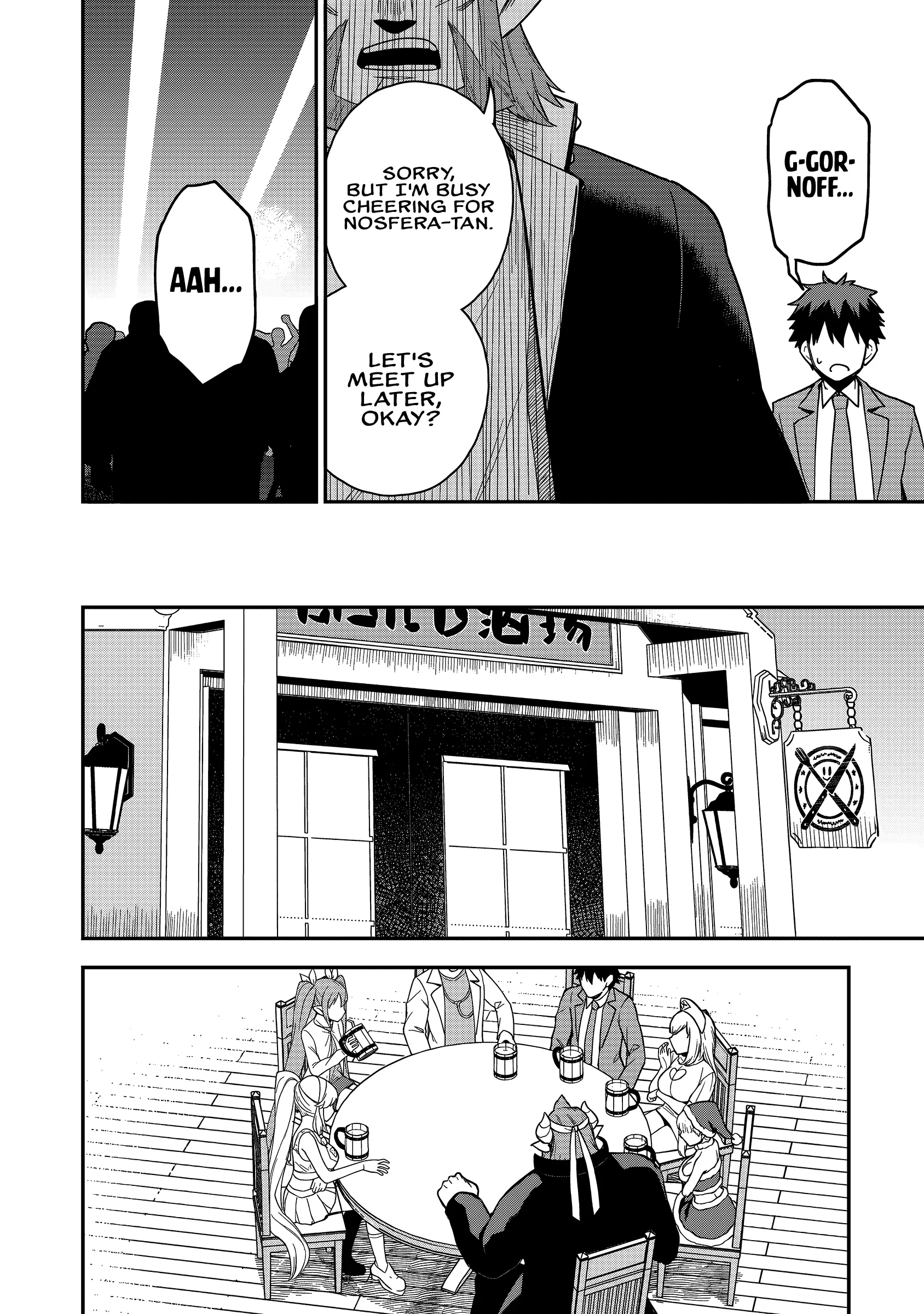 Isekai Circle Crusher Chapter 24 page 16 - 
