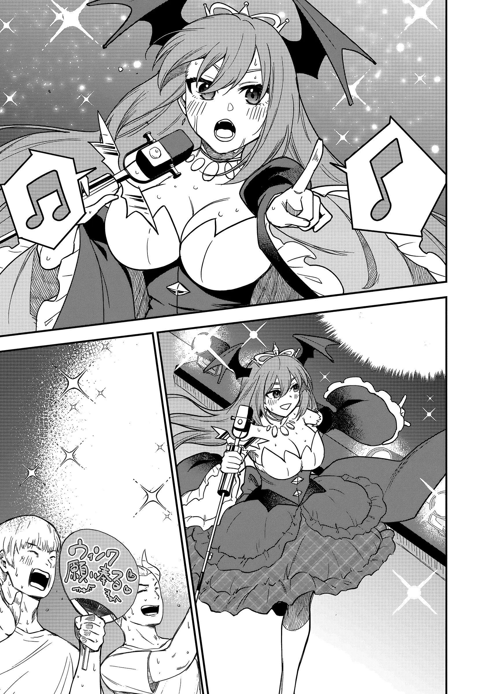 Isekai Circle Crusher Chapter 24 page 5 - 