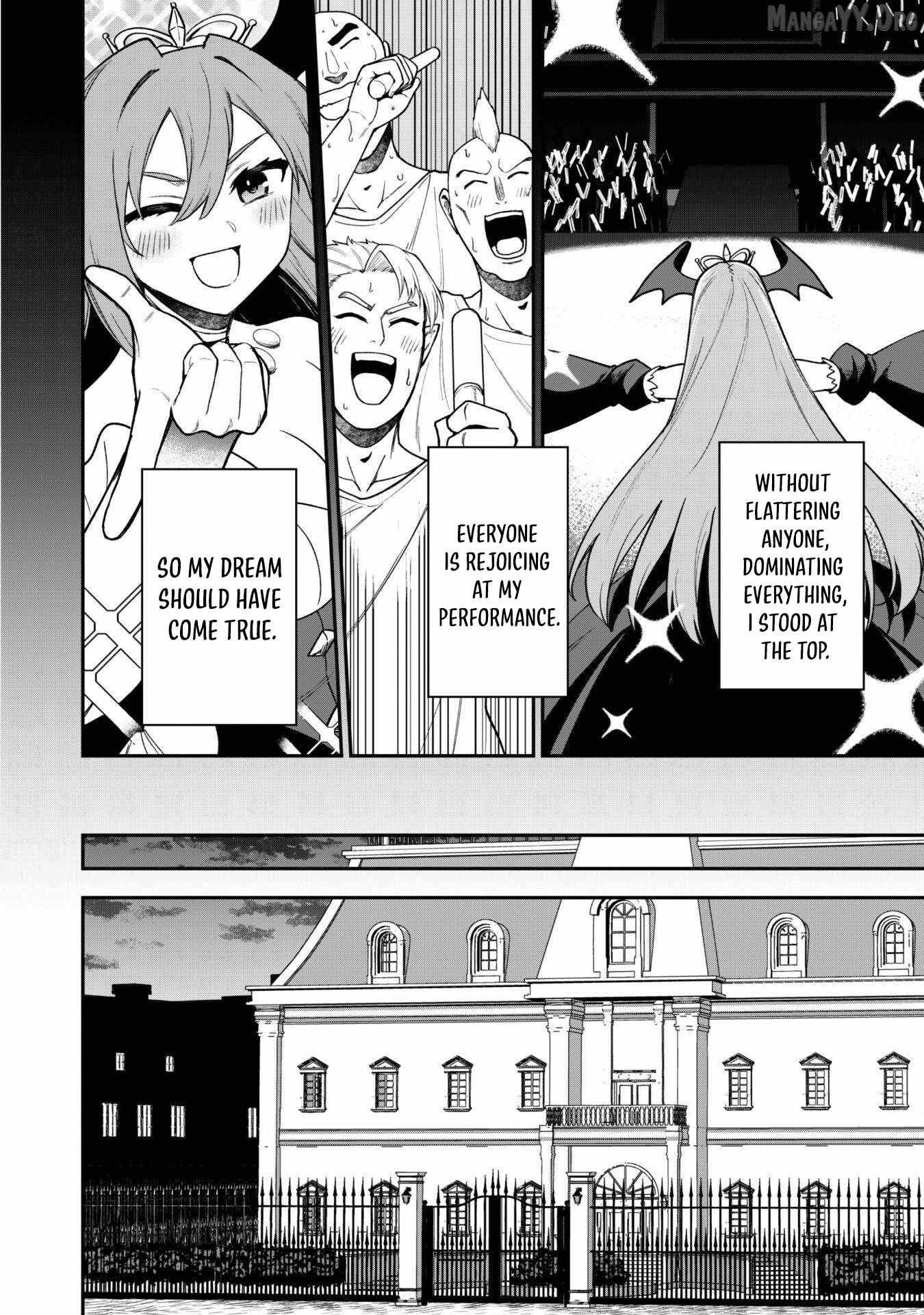 Isekai Circle Crusher Chapter 26 page 17 - 