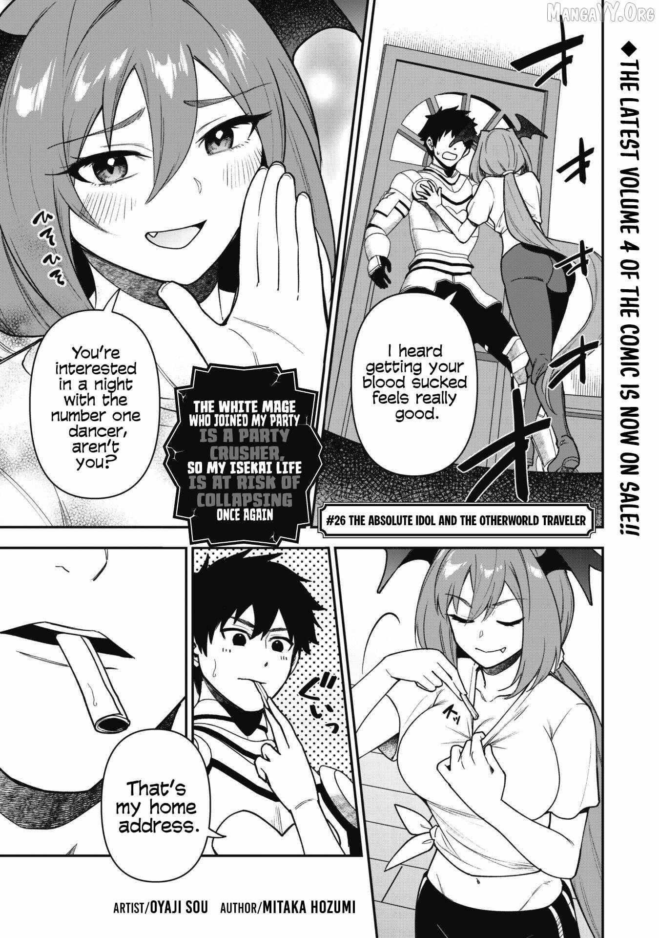 Isekai Circle Crusher Chapter 26 page 4 - 