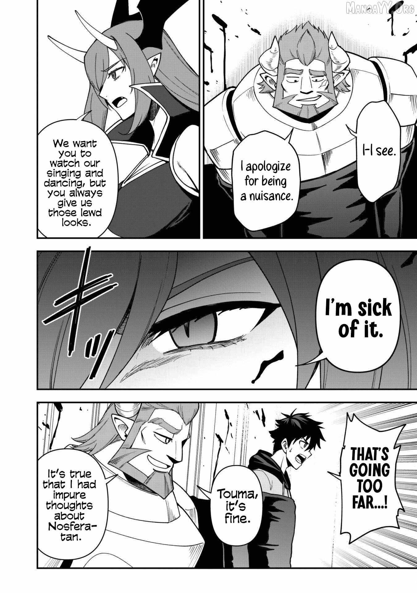Isekai Circle Crusher Chapter 27 page 17 - 