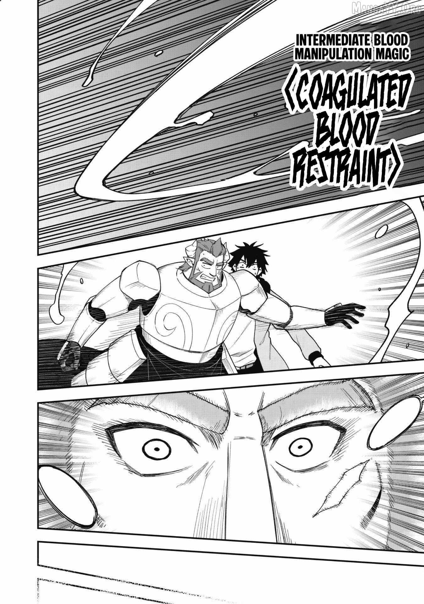 Isekai Circle Crusher Chapter 27 page 21 - 