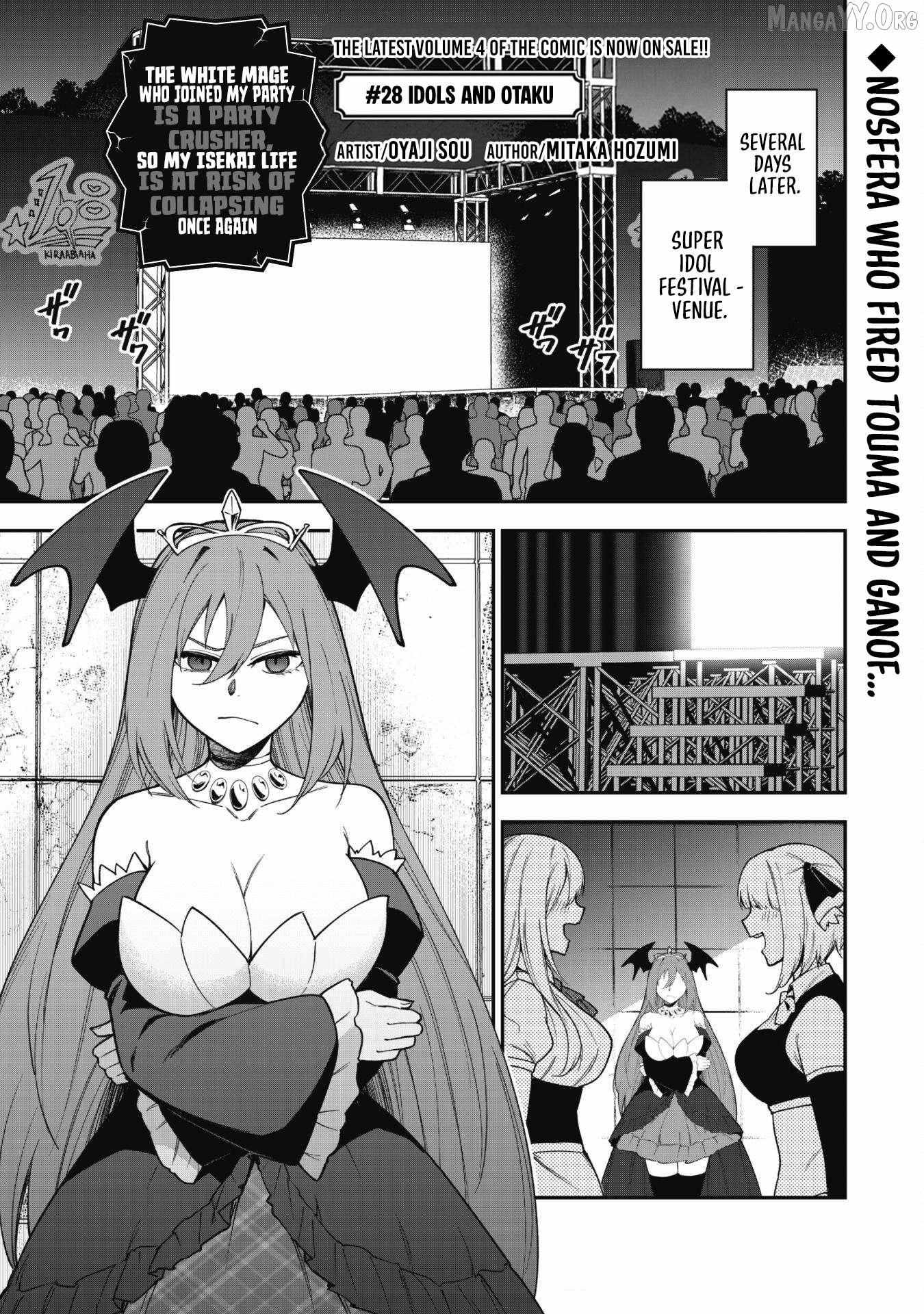 Isekai Circle Crusher Chapter 28 page 4 - 