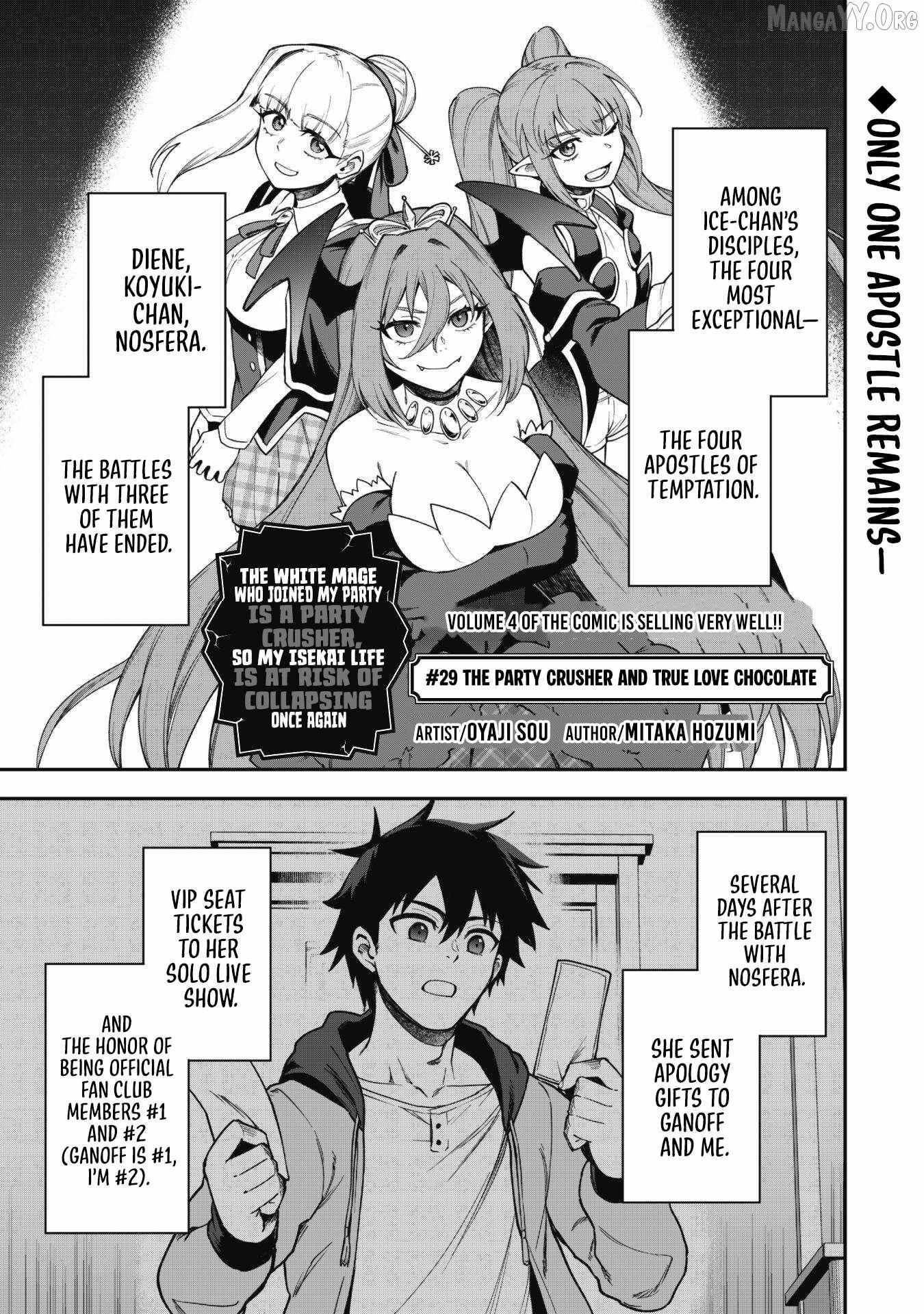 Isekai Circle Crusher Chapter 29 page 3 - 