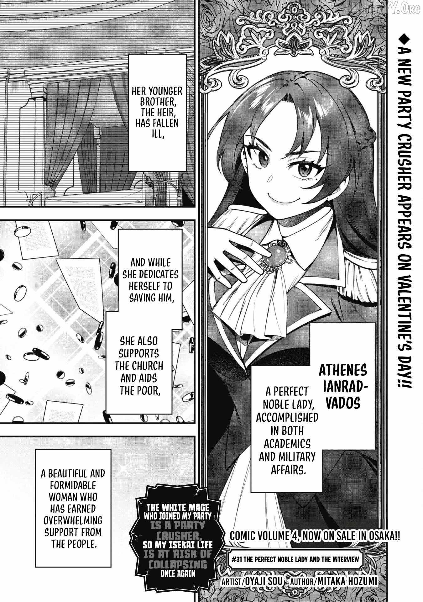 Isekai Circle Crusher Chapter 31 page 4 - 