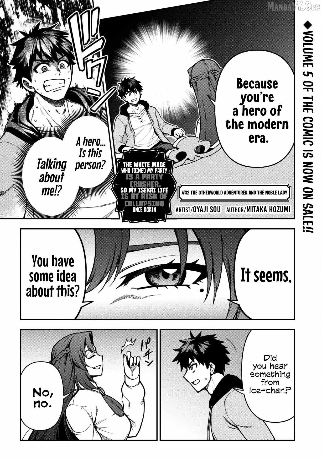Isekai Circle Crusher Chapter 32 page 4 - 
