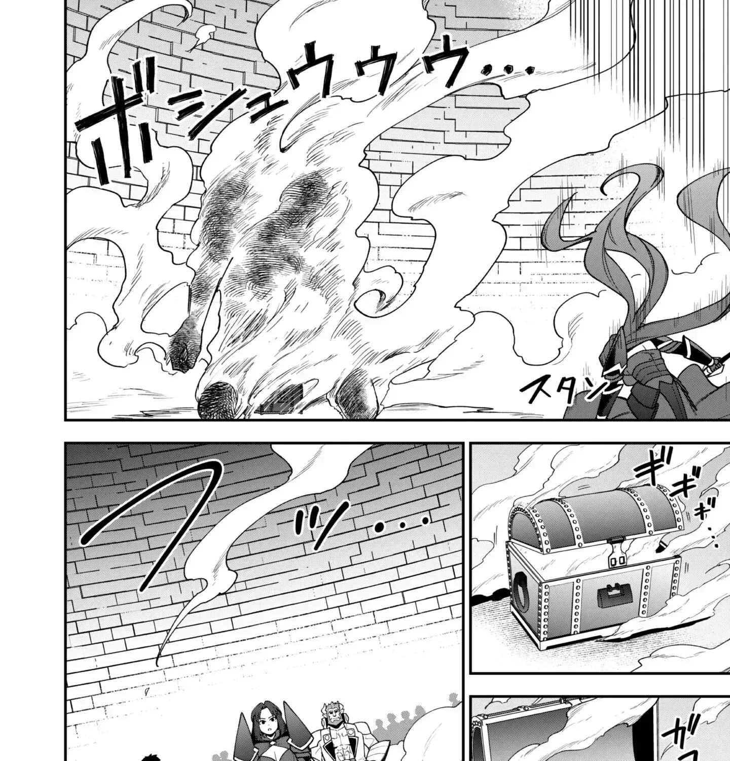 Isekai Circle Crusher Chapter 35 page 42 - 