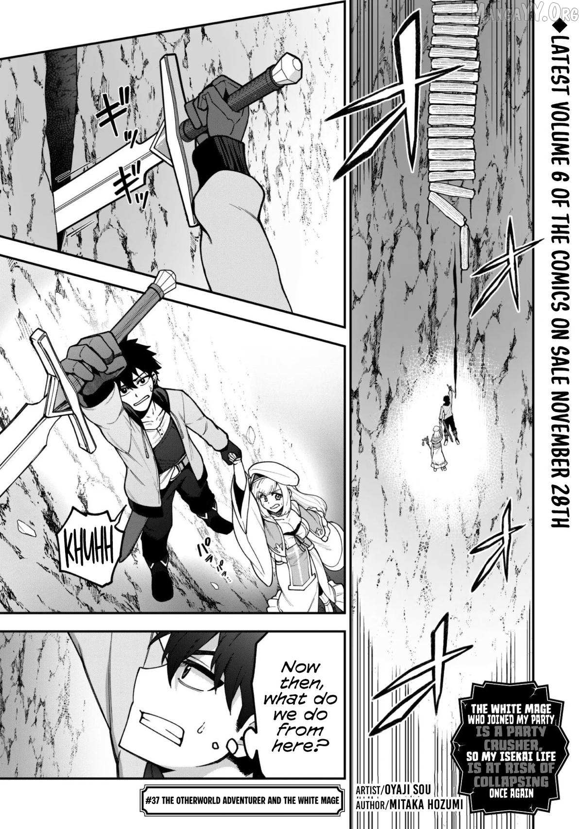 Isekai Circle Crusher Chapter 37 page 3 - 