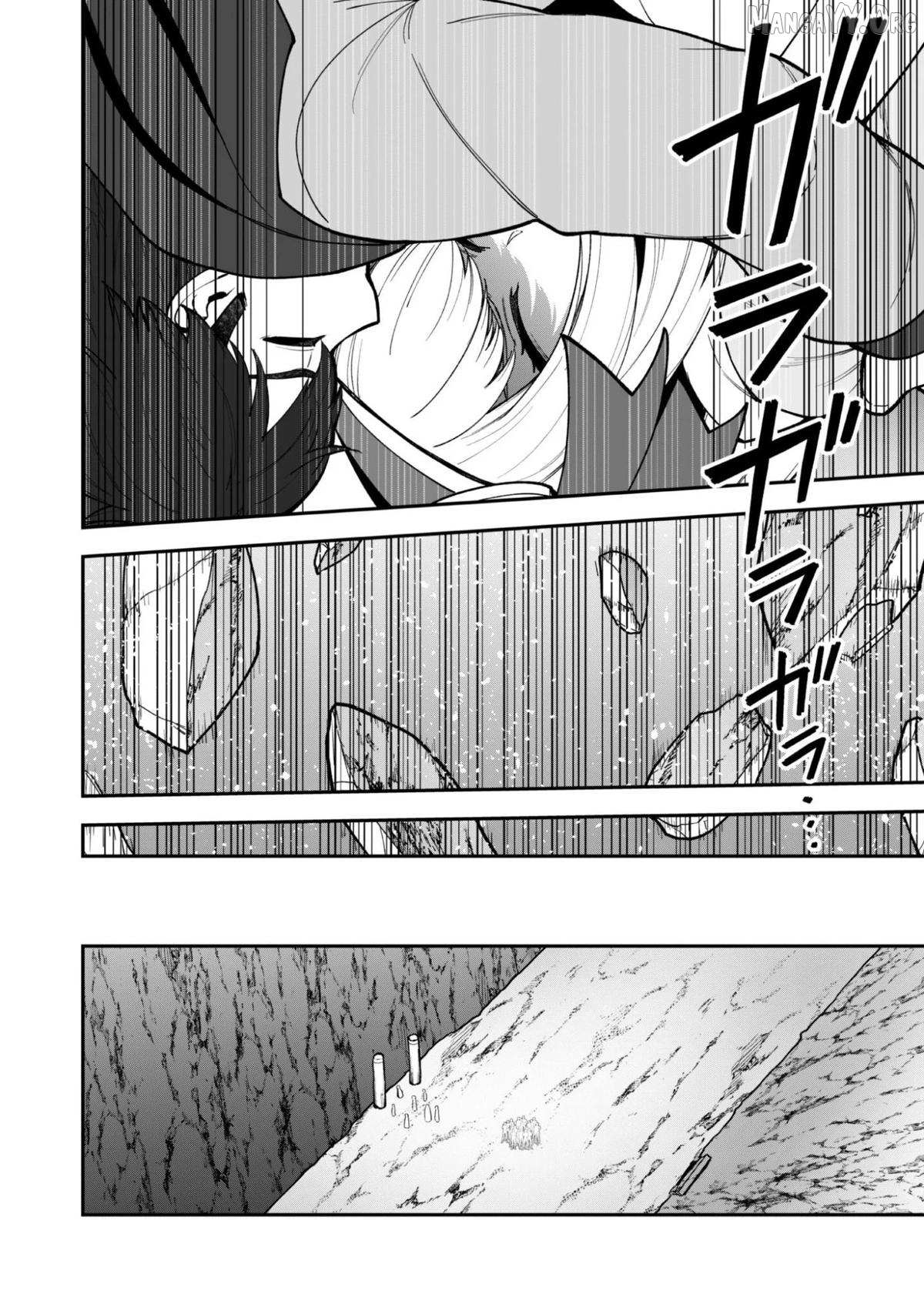 Isekai Circle Crusher Chapter 37 page 6 - 