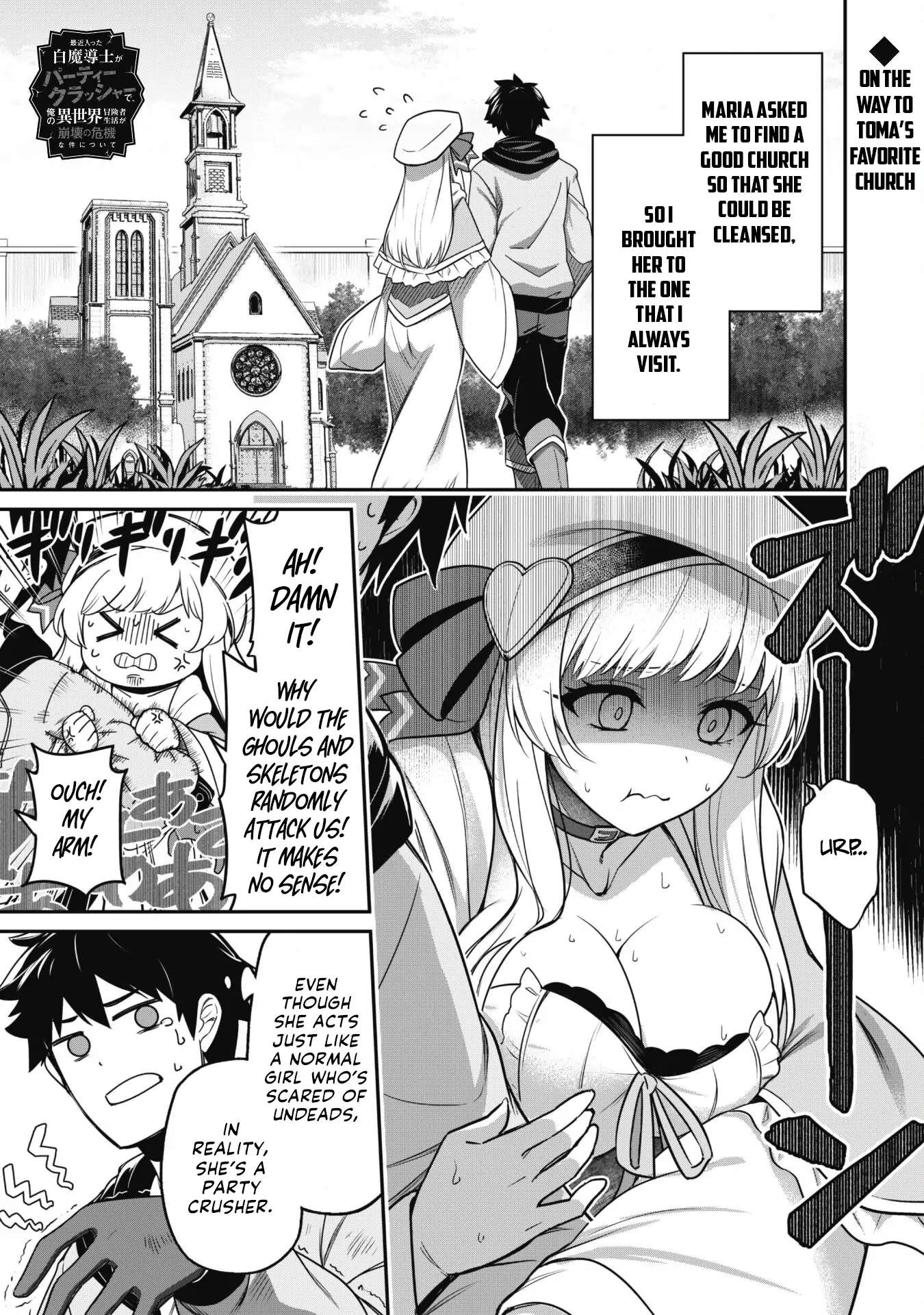 Isekai Circle Crusher Chapter 4 page 5 - 