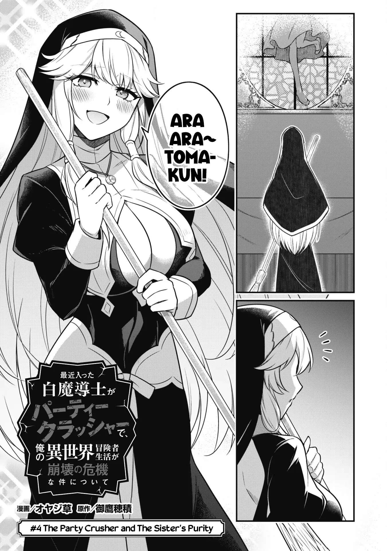 Isekai Circle Crusher Chapter 4 page 7 - 