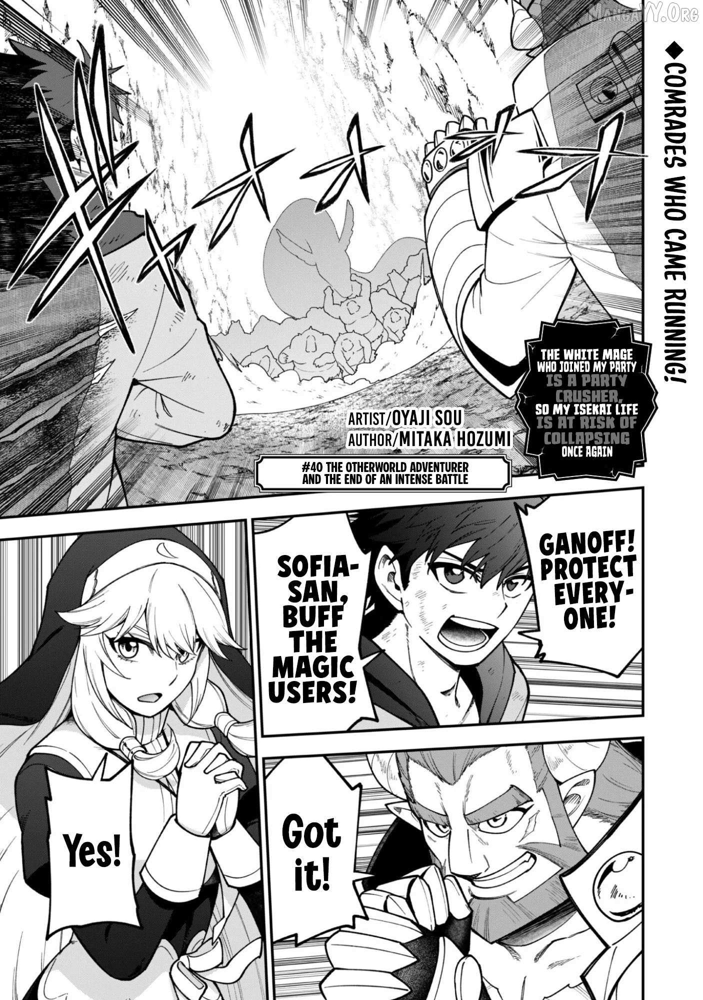 Isekai Circle Crusher Chapter 40 page 3 - 