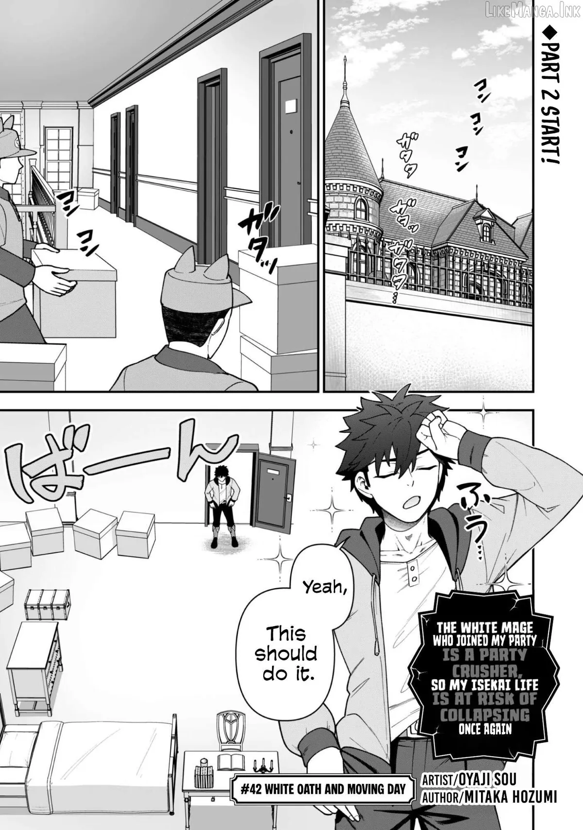Isekai Circle Crusher Chapter 42 page 2 - 