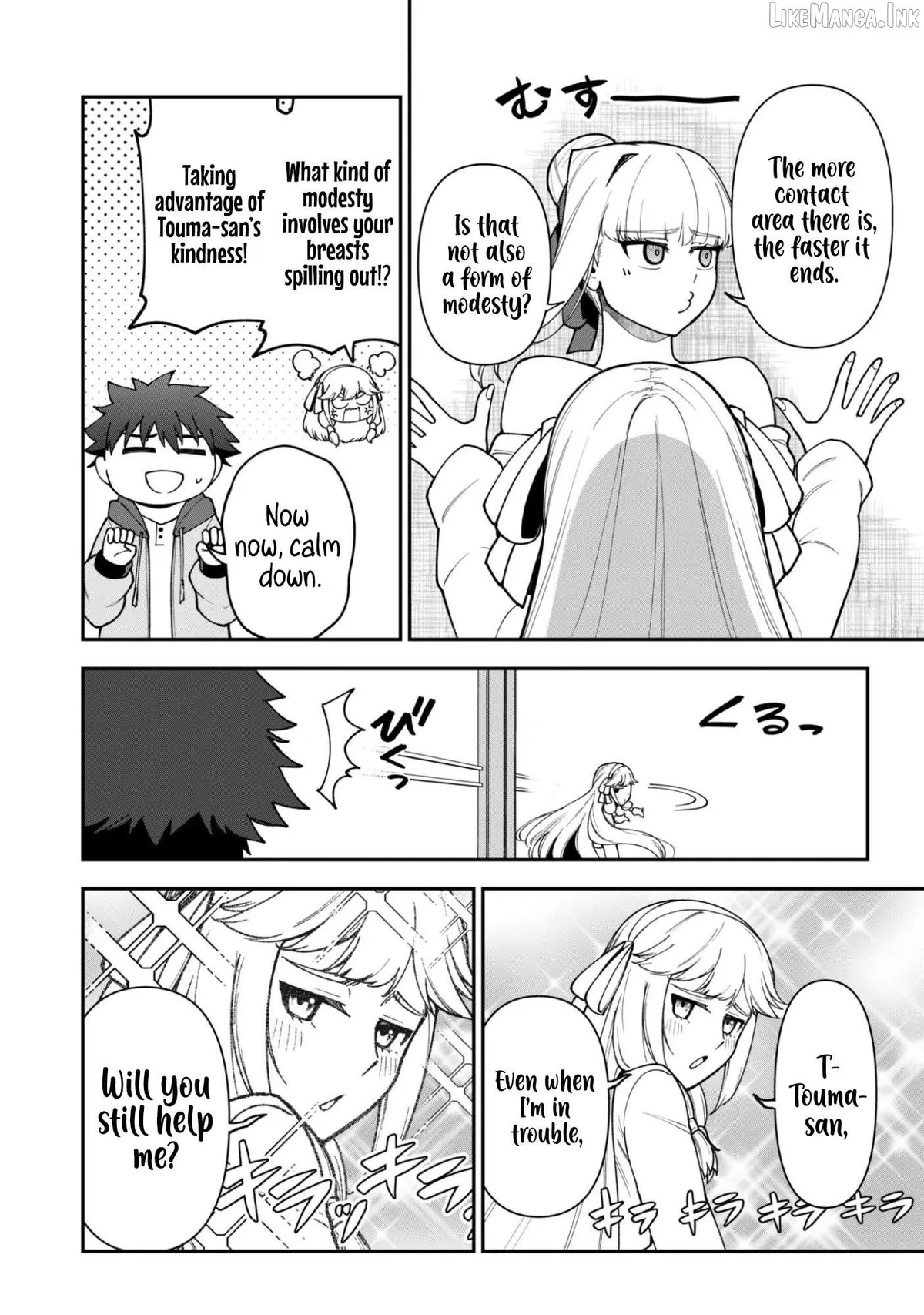 Isekai Circle Crusher Chapter 42 page 13 - 