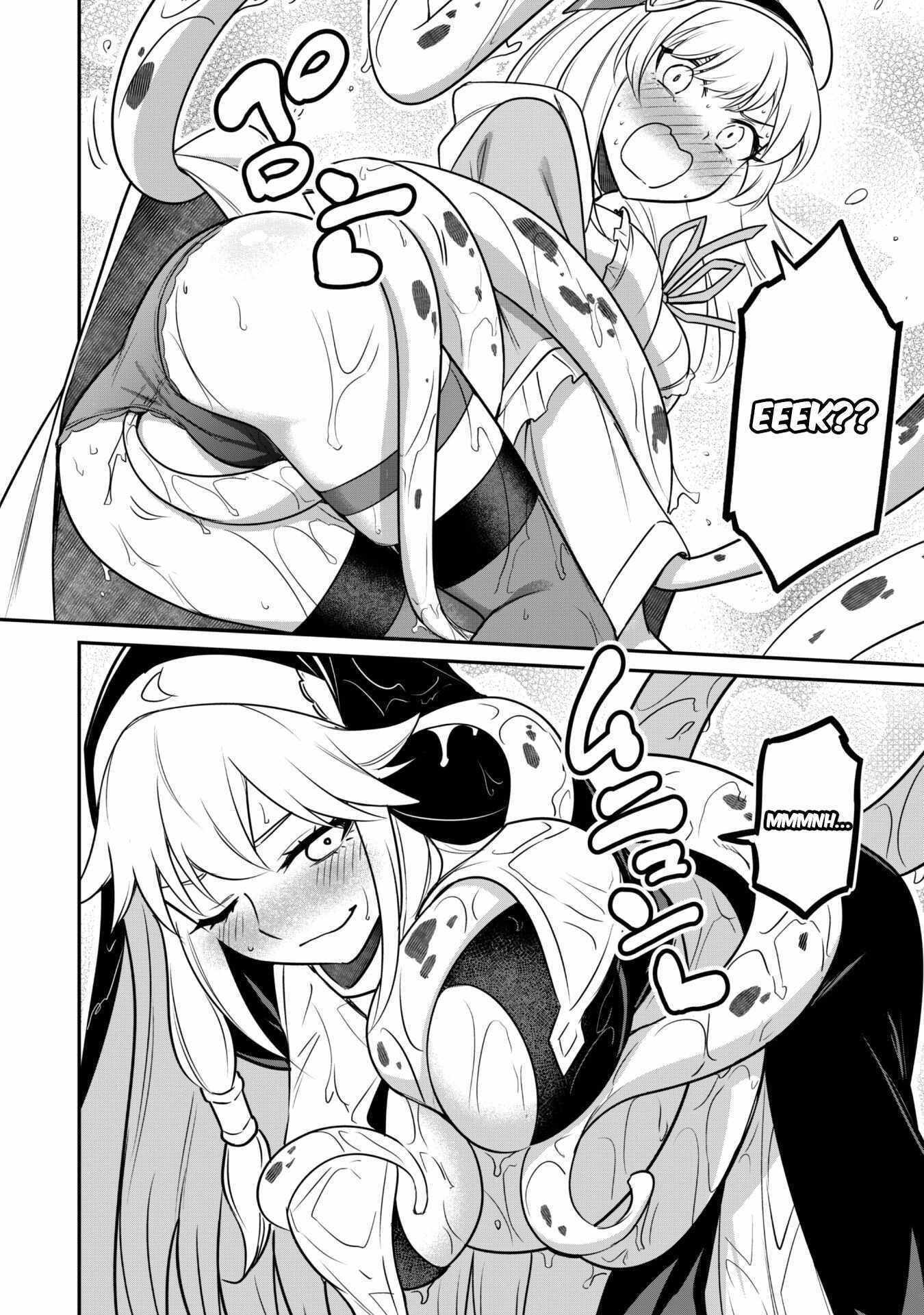 Isekai Circle Crusher Chapter 6 page 14 - 