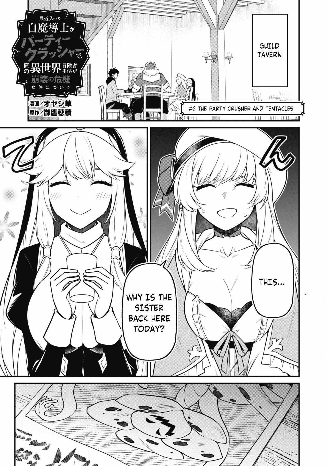 Isekai Circle Crusher Chapter 6 page 5 - 