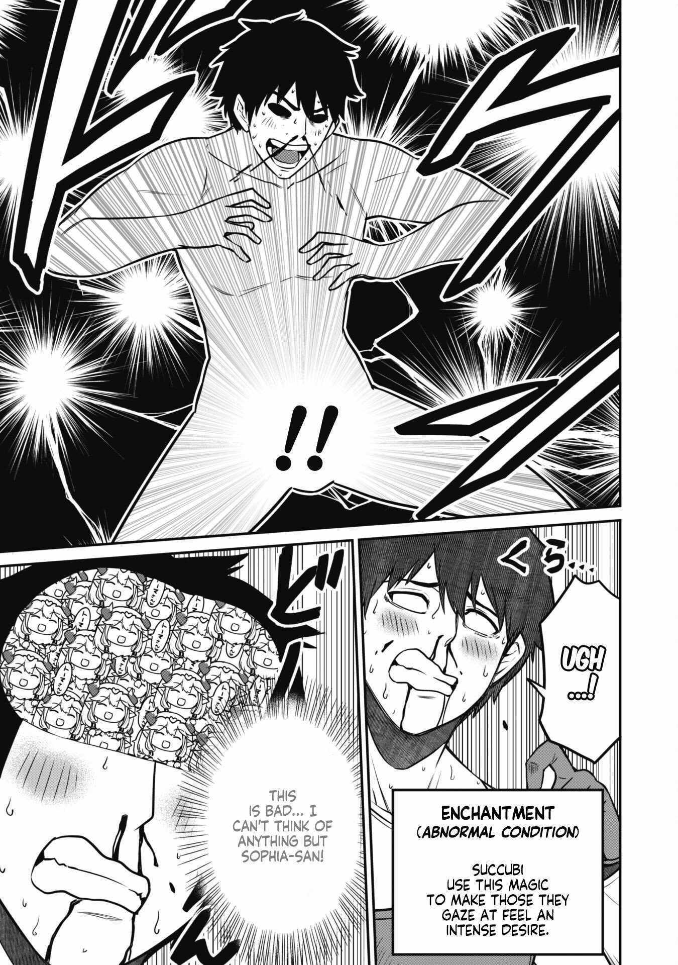 Isekai Circle Crusher Chapter 7 page 11 - 