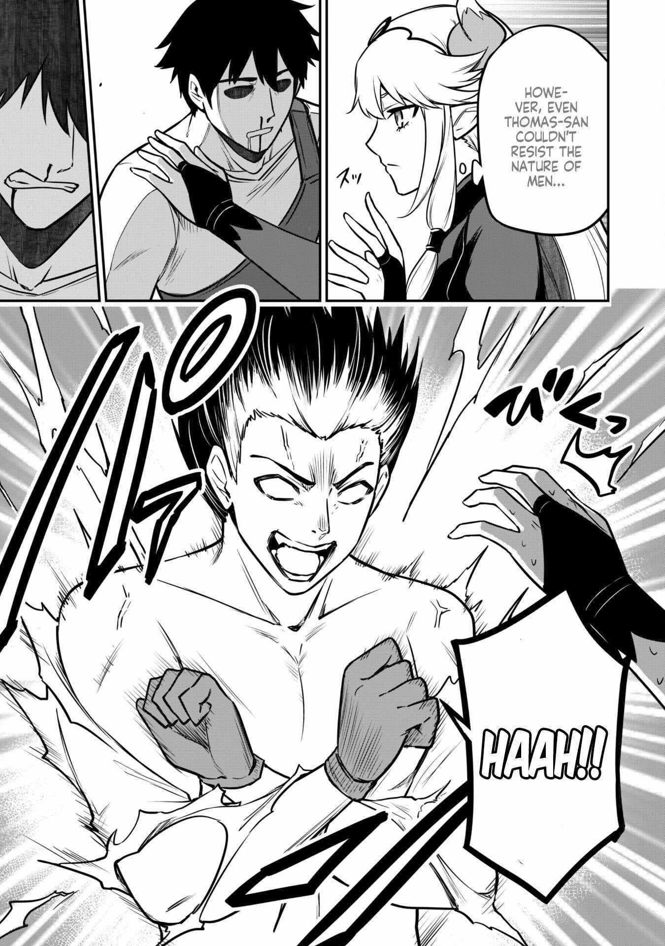 Isekai Circle Crusher Chapter 7 page 17 - 