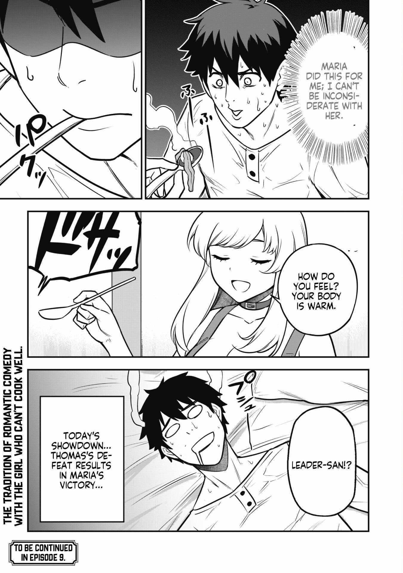 Isekai Circle Crusher Chapter 8.1 page 15 - 