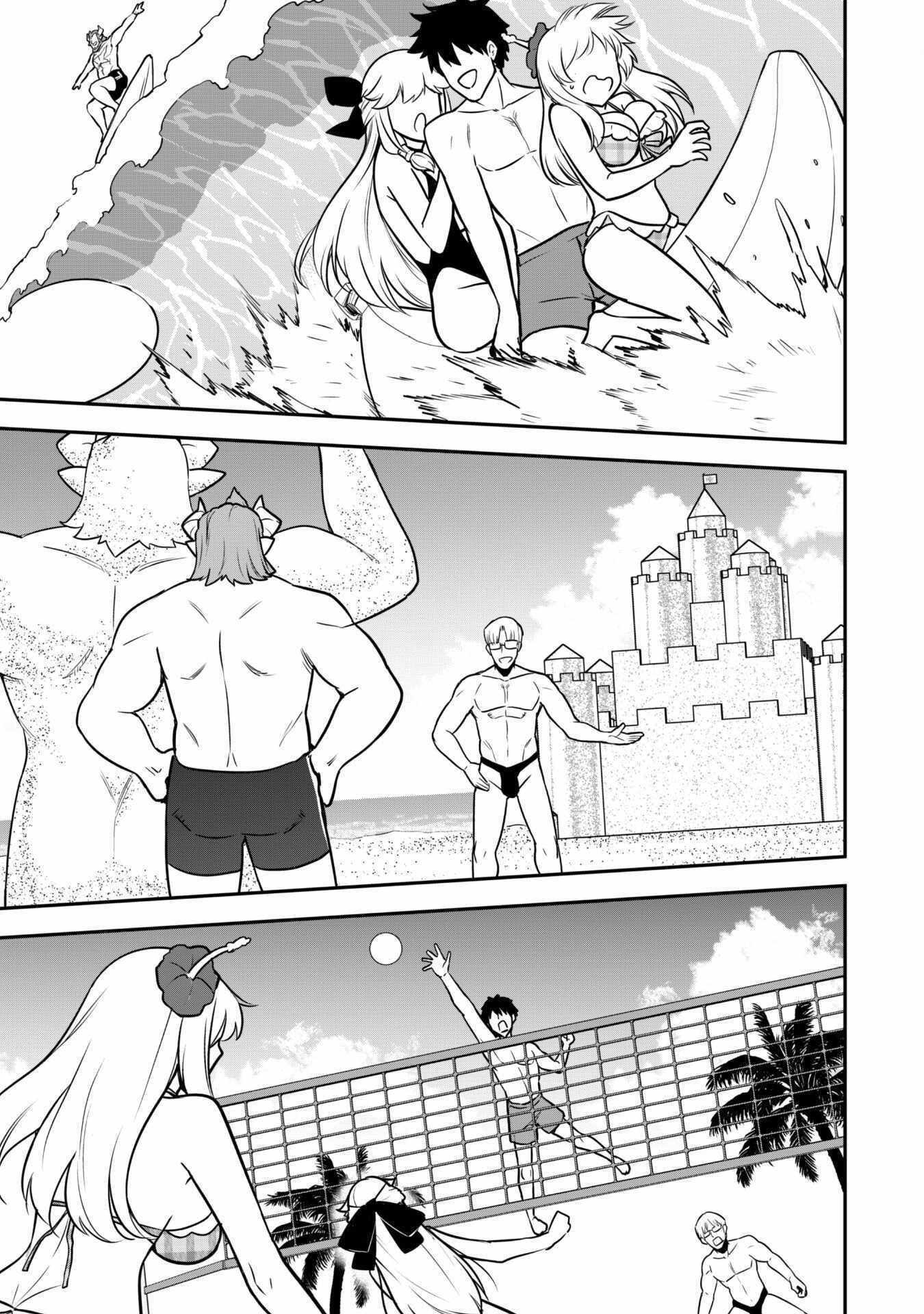 Isekai Circle Crusher Chapter 9.1 page 7 - 