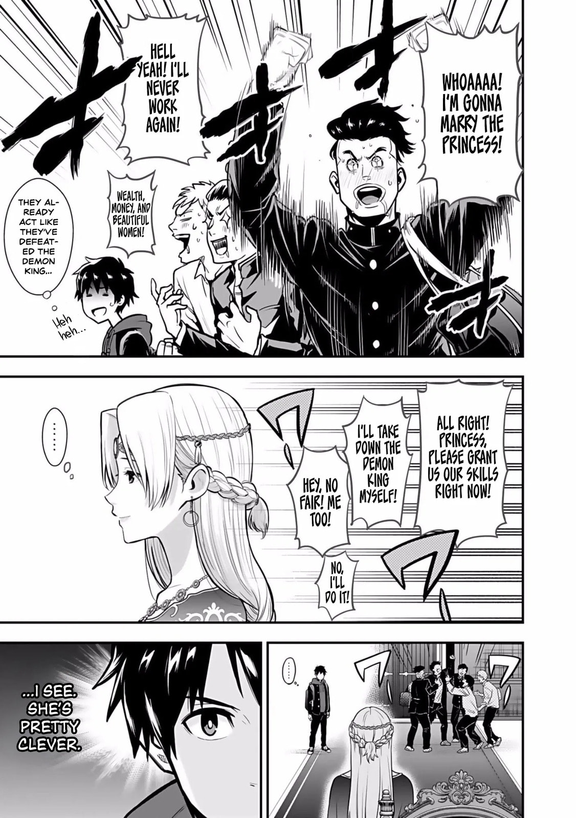 Isekai Class Shoukan saretara R1○ no Skill wo Kakutoku shita node ○ritai Houdai sasete Moraimasu! Chapter 1 page 11 - 