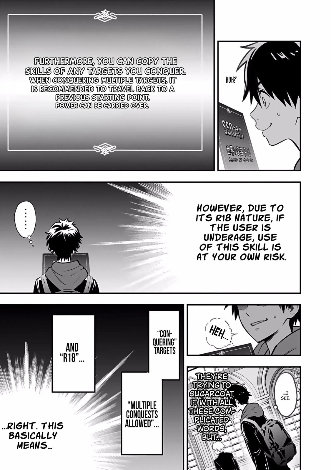 Isekai Class Shoukan saretara R1○ no Skill wo Kakutoku shita node ○ritai Houdai sasete Moraimasu! Chapter 1 page 17 - 