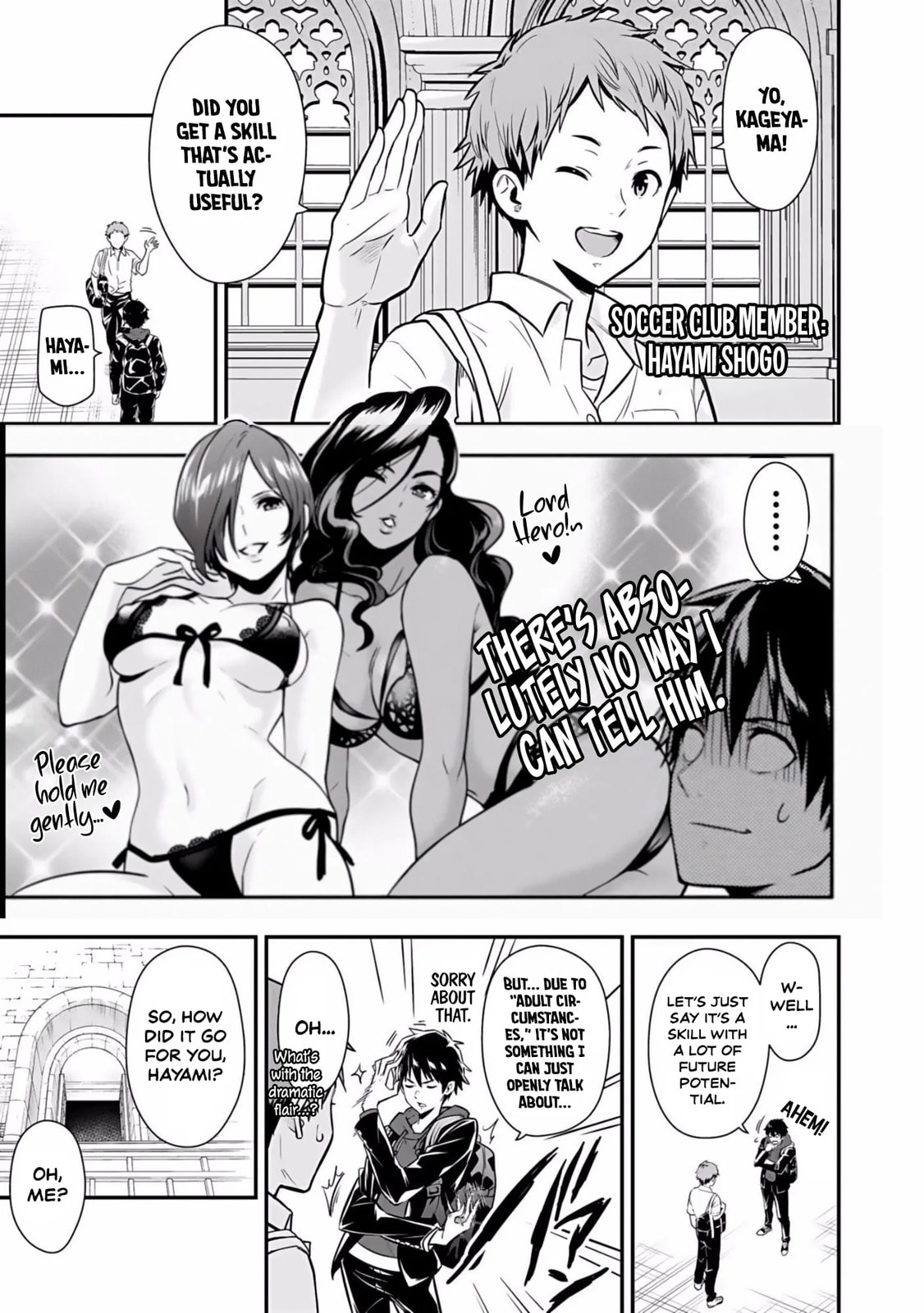 Isekai Class Shoukan saretara R1○ no Skill wo Kakutoku shita node ○ritai Houdai sasete Moraimasu! Chapter 1 page 21 - 