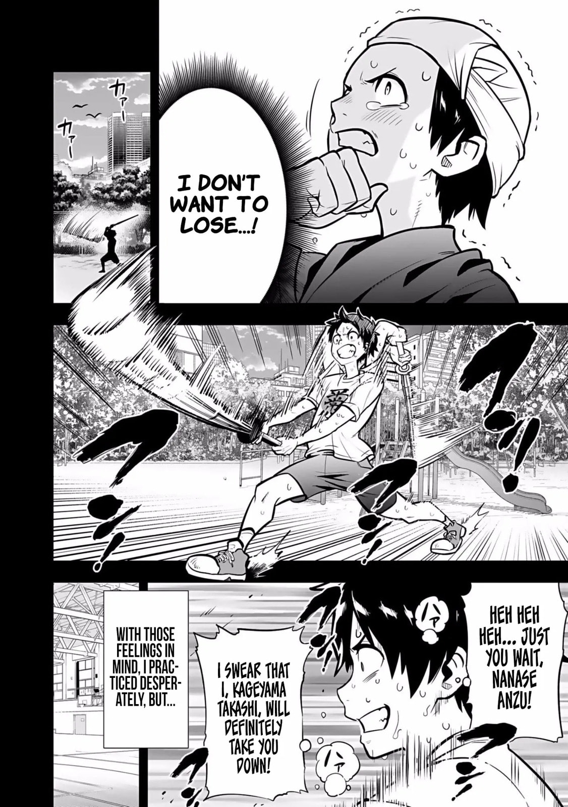 Isekai Class Shoukan saretara R1○ no Skill wo Kakutoku shita node ○ritai Houdai sasete Moraimasu! Chapter 1 page 30 - 