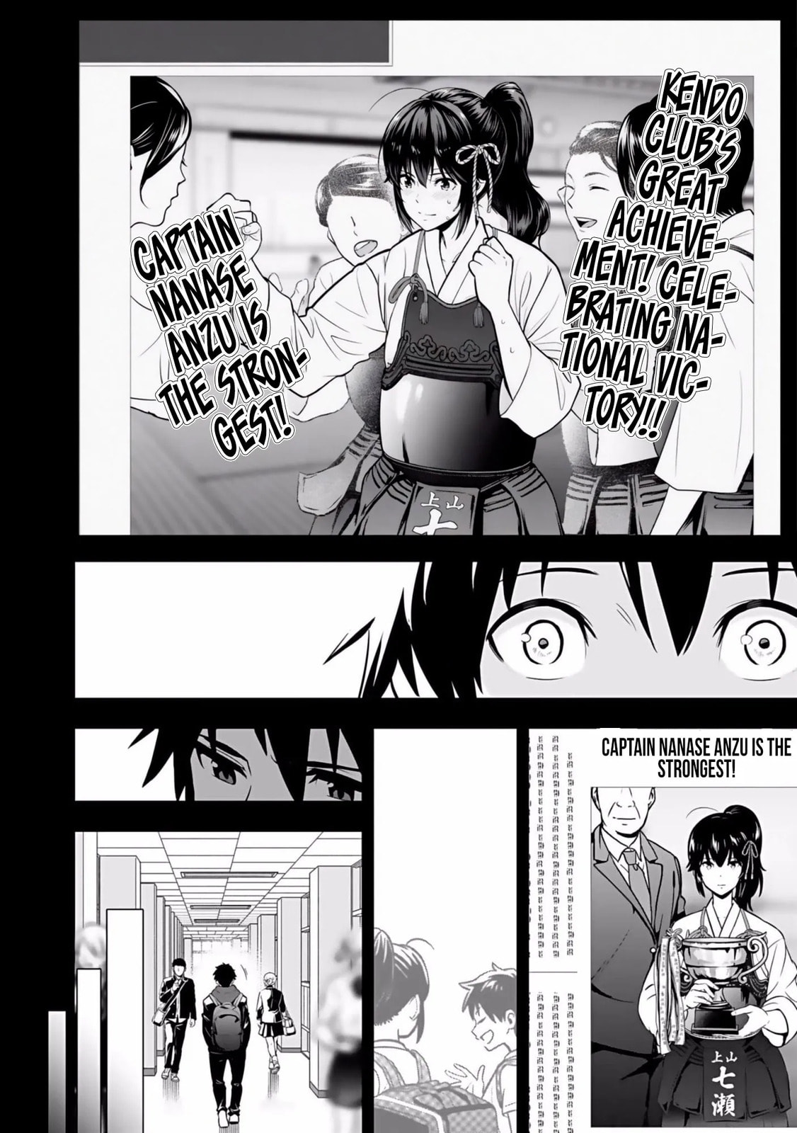 Isekai Class Shoukan saretara R1○ no Skill wo Kakutoku shita node ○ritai Houdai sasete Moraimasu! Chapter 1 page 40 - 