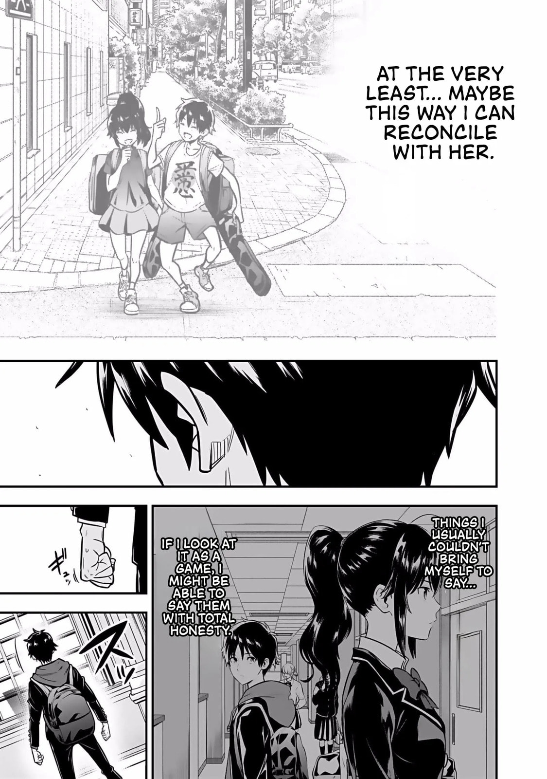 Isekai Class Shoukan saretara R1○ no Skill wo Kakutoku shita node ○ritai Houdai sasete Moraimasu! Chapter 1 page 43 - 